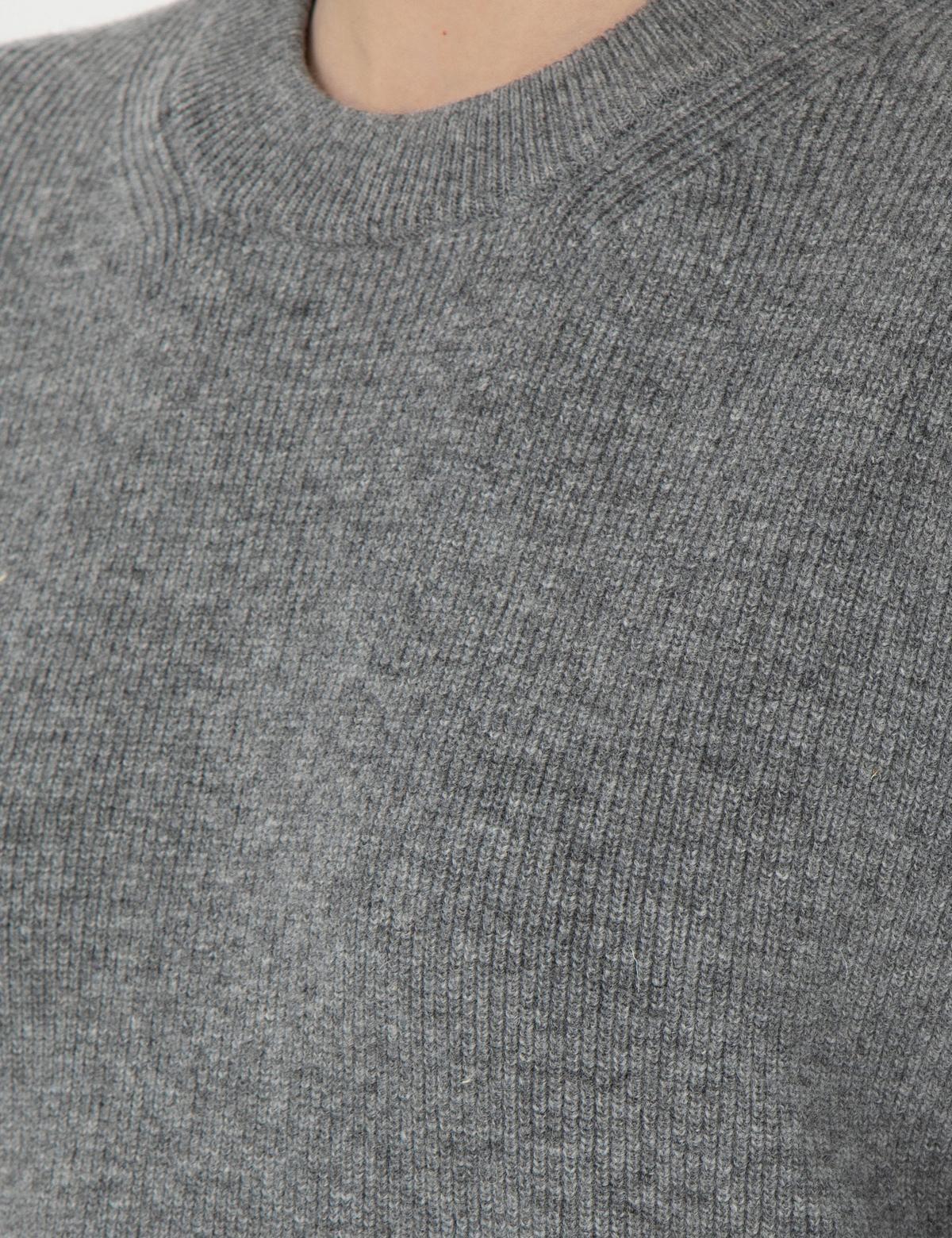 Gri Melanj Regular Fit Yün Kazak - 50296484004