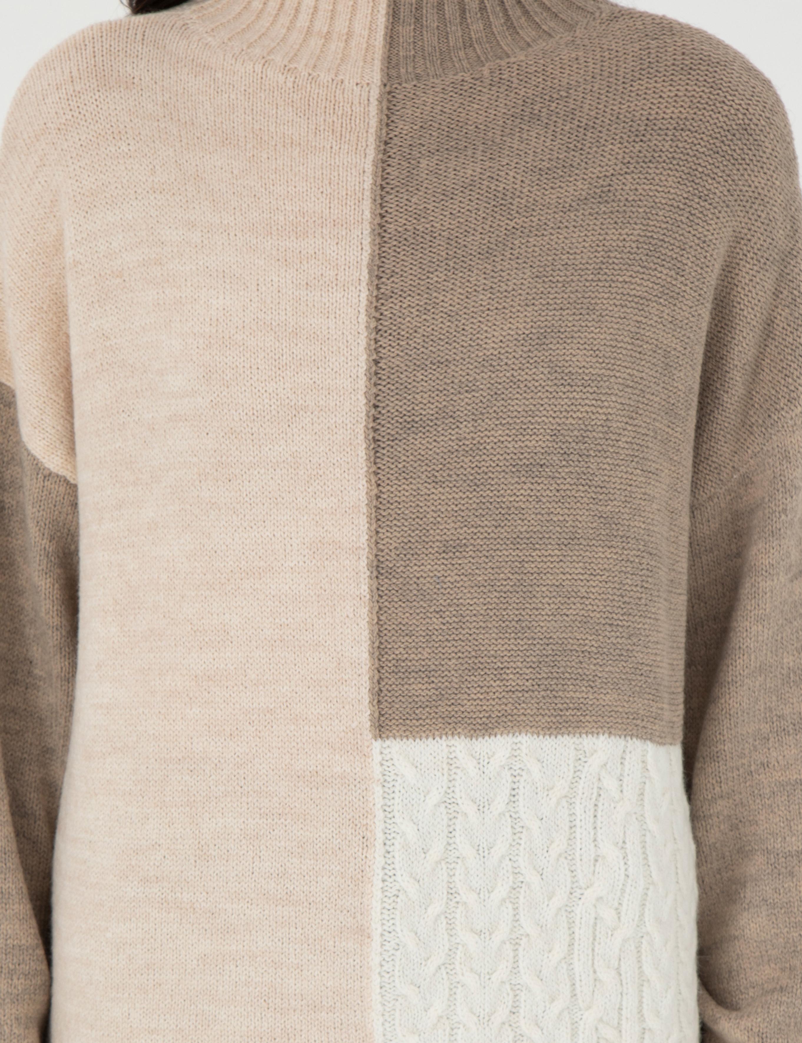 Çok Renkli Oversize Kazak