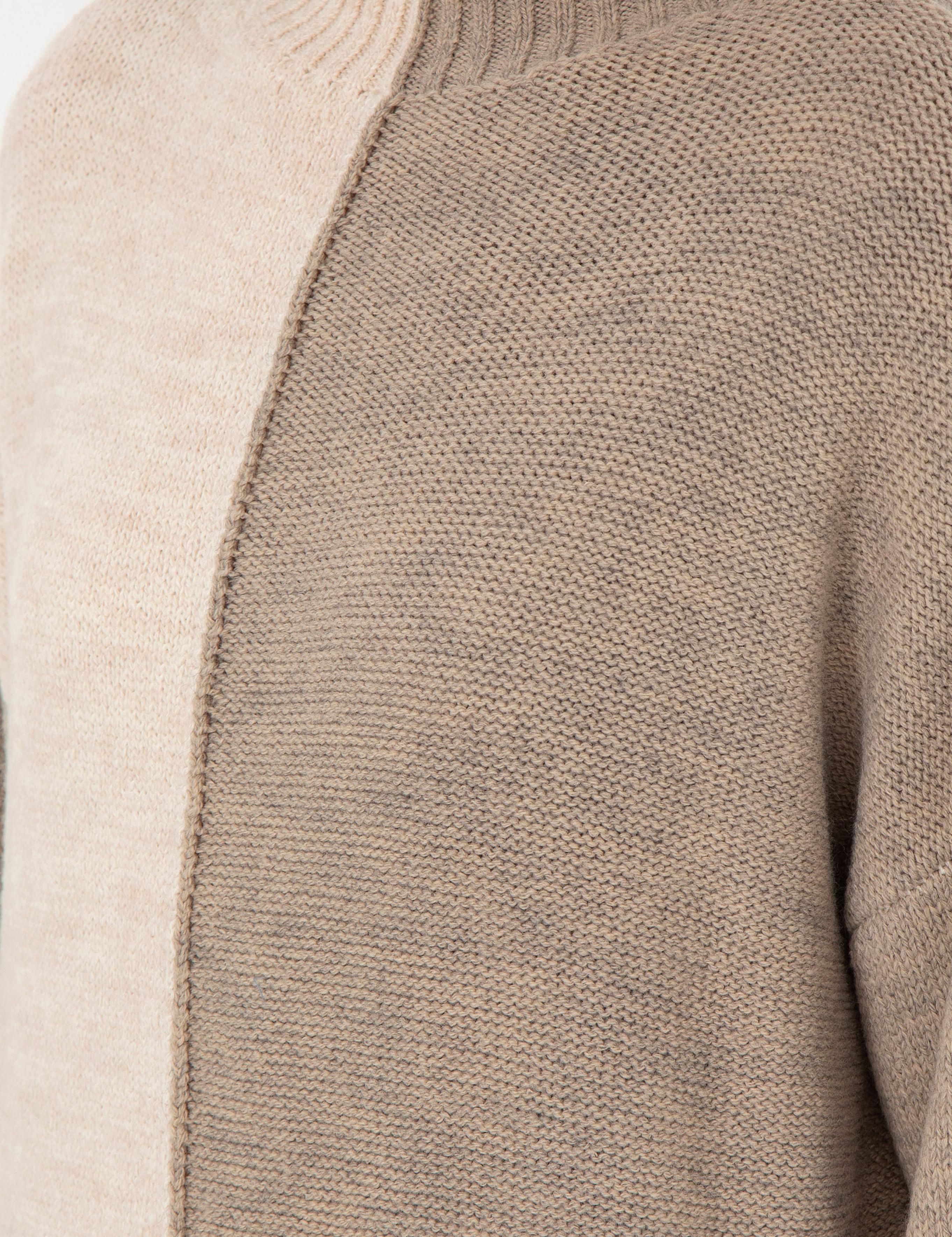 Çok Renkli Oversize Kazak