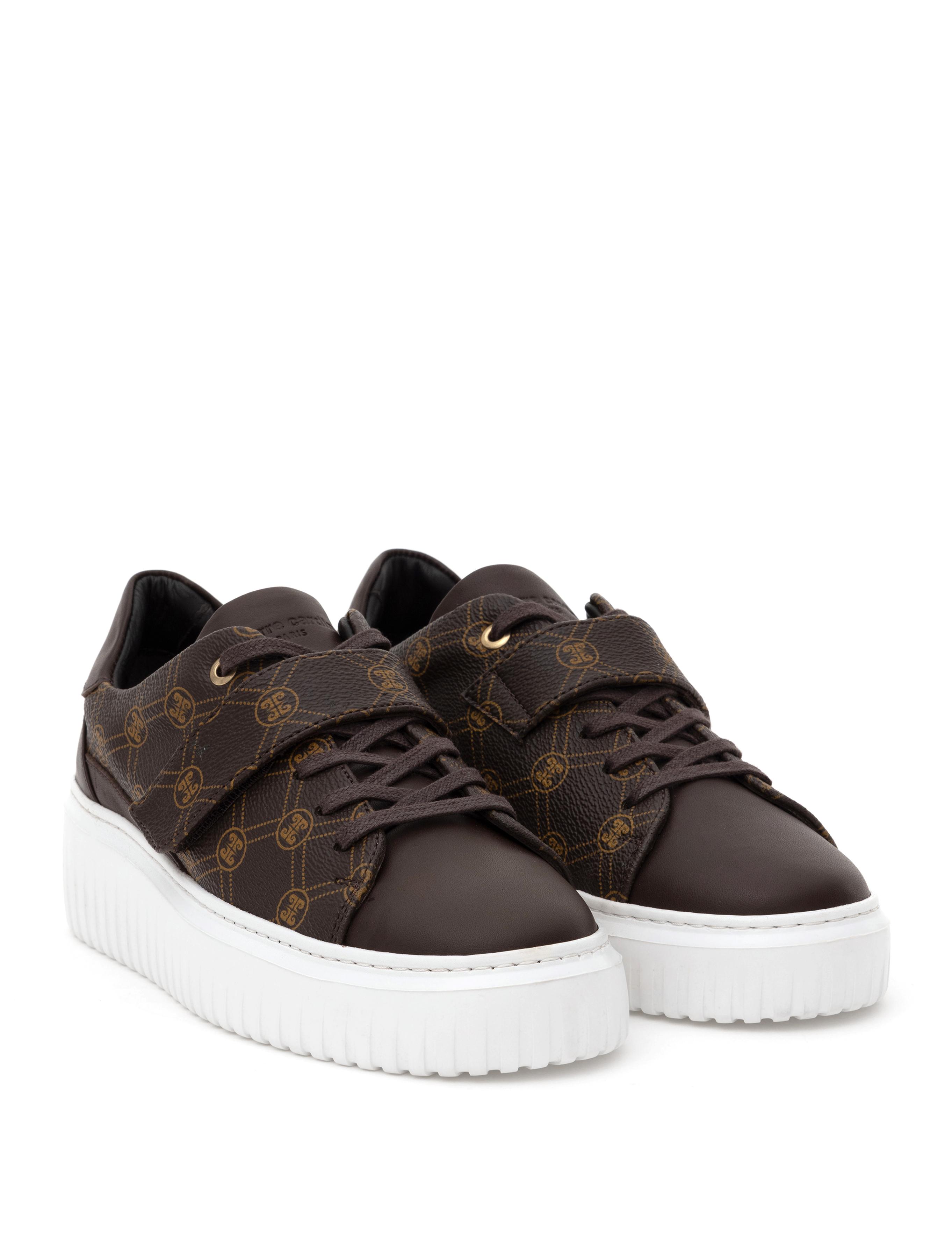 Kahverengi Casual Ayakkabı