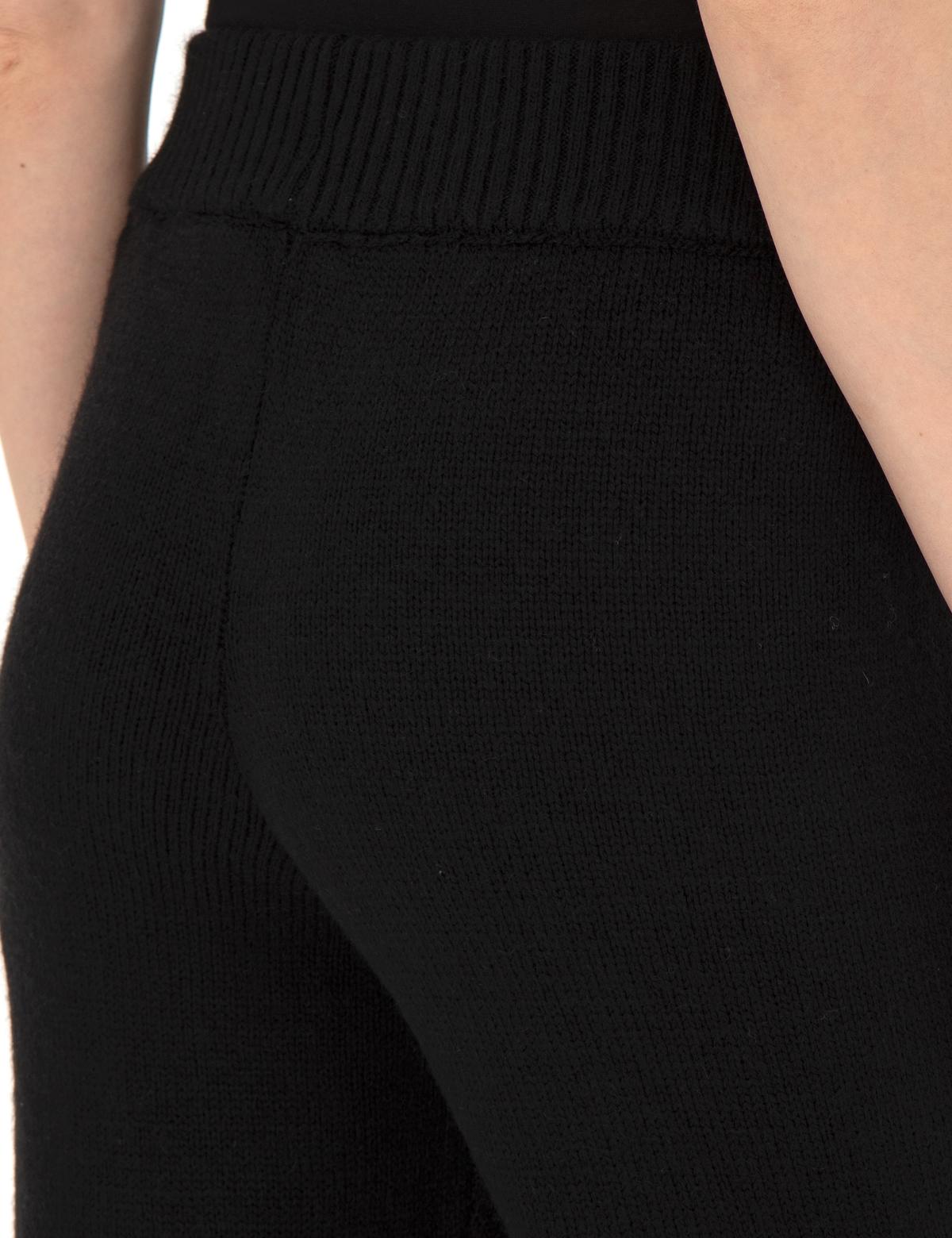 Siyah Loose Fit Triko Pantolon - 50290571013