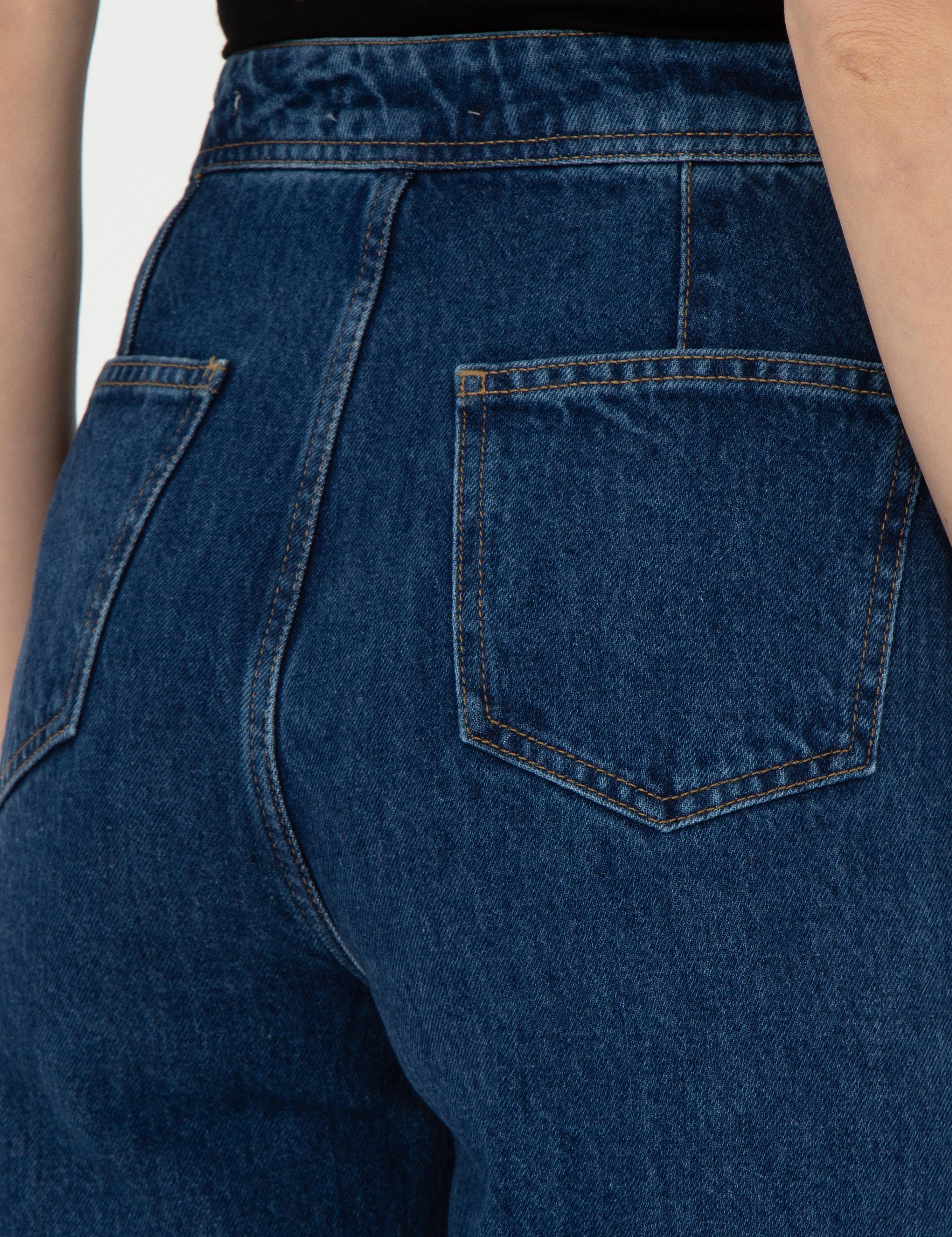 Koyu İndigo Jean Pantolon