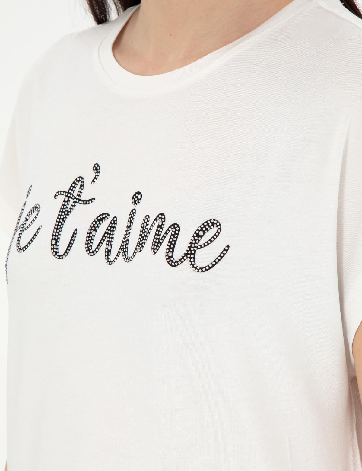 Beyaz Comfort Fit Tişört - 50301484001