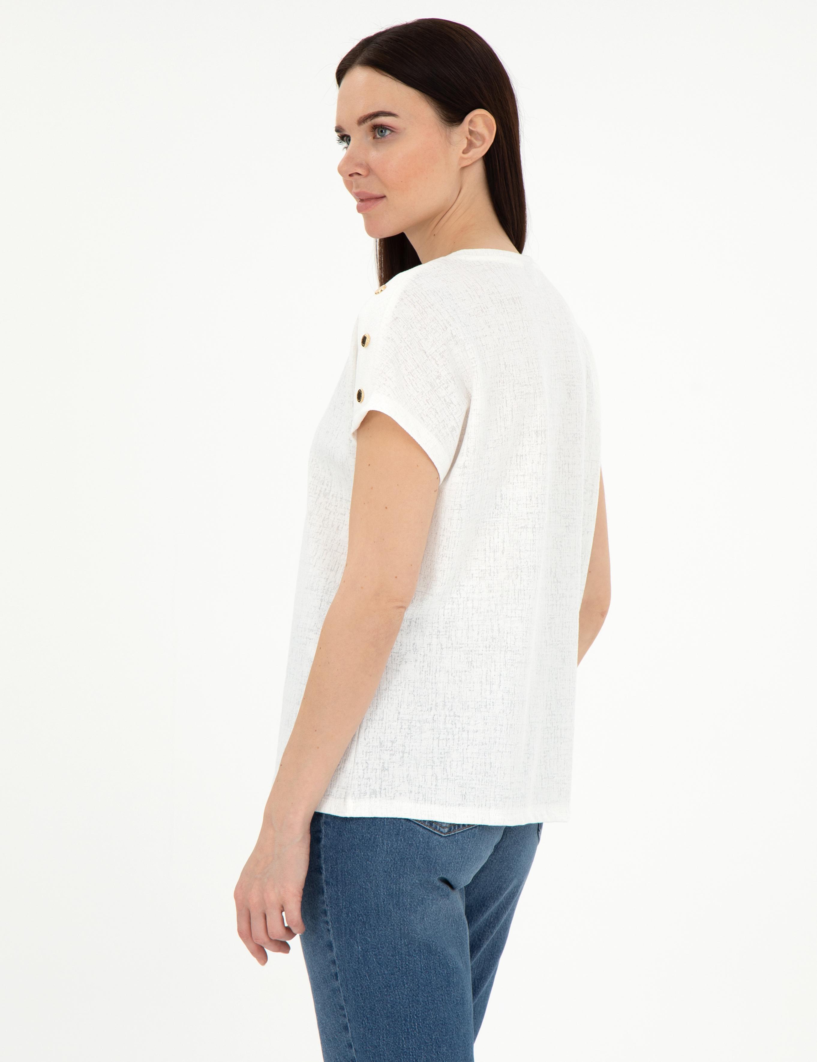 Ekru Regular Fit Tişört