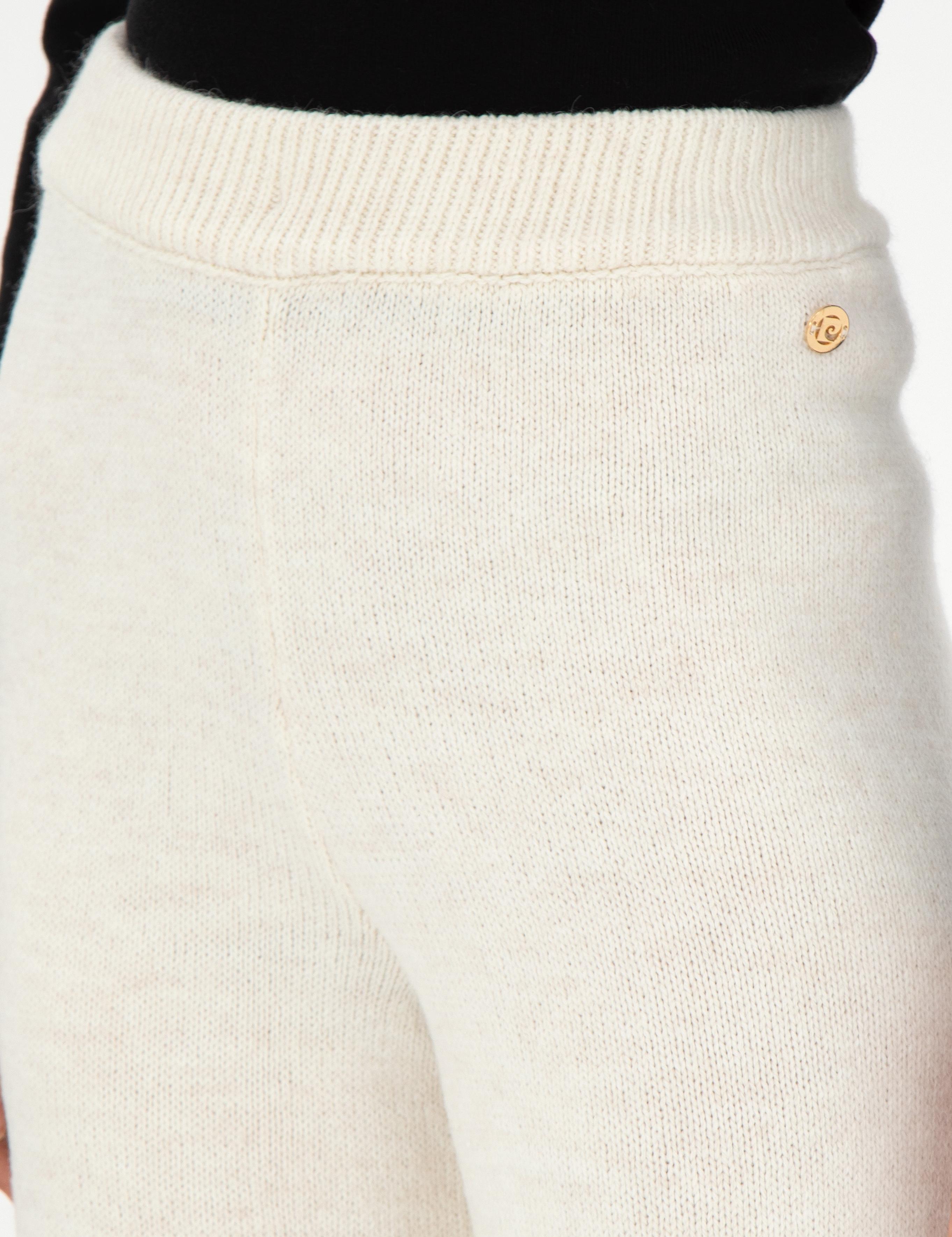 Ekru Loose Fit Triko Pantolon