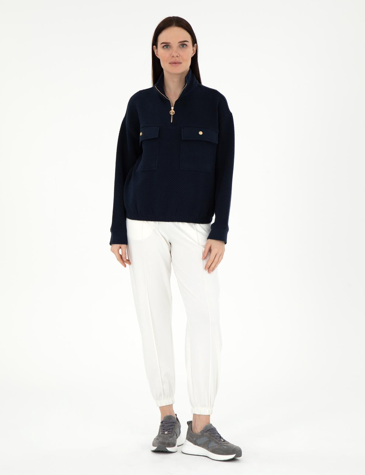 Ekru Regular Fit Eşofman Altı