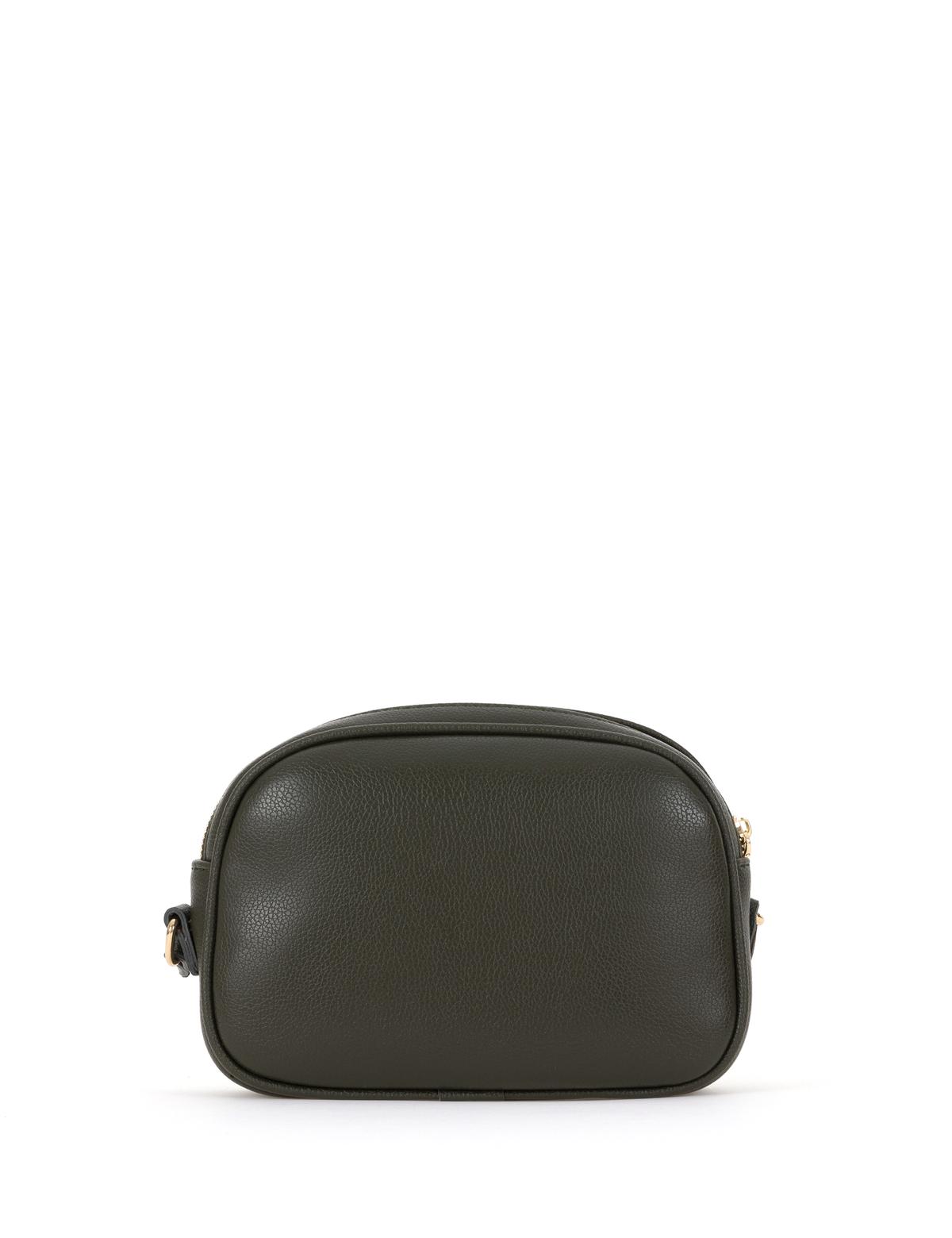 Bej Çapraz Çanta - 50305557003