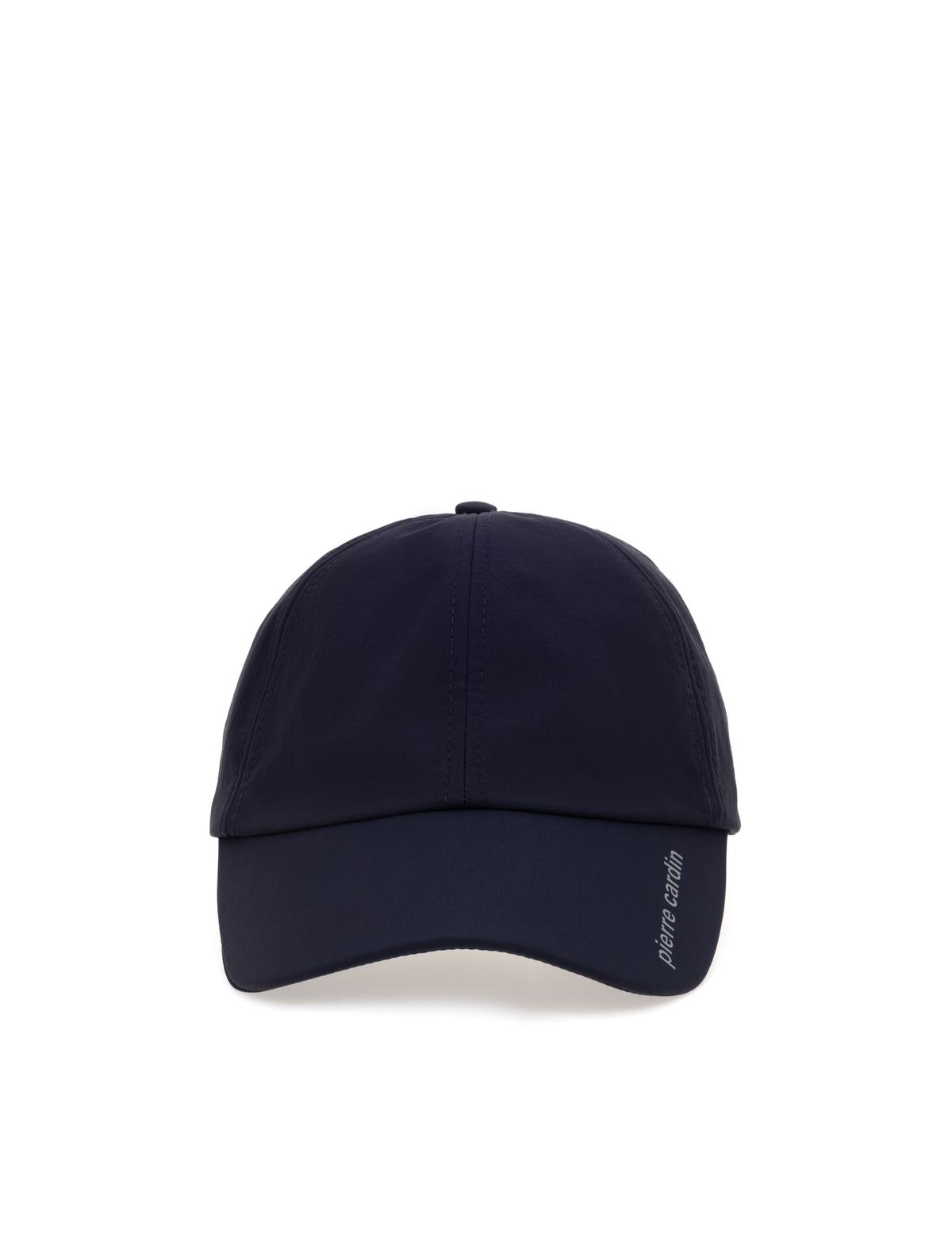 Lacivert Şapka - 50308160002