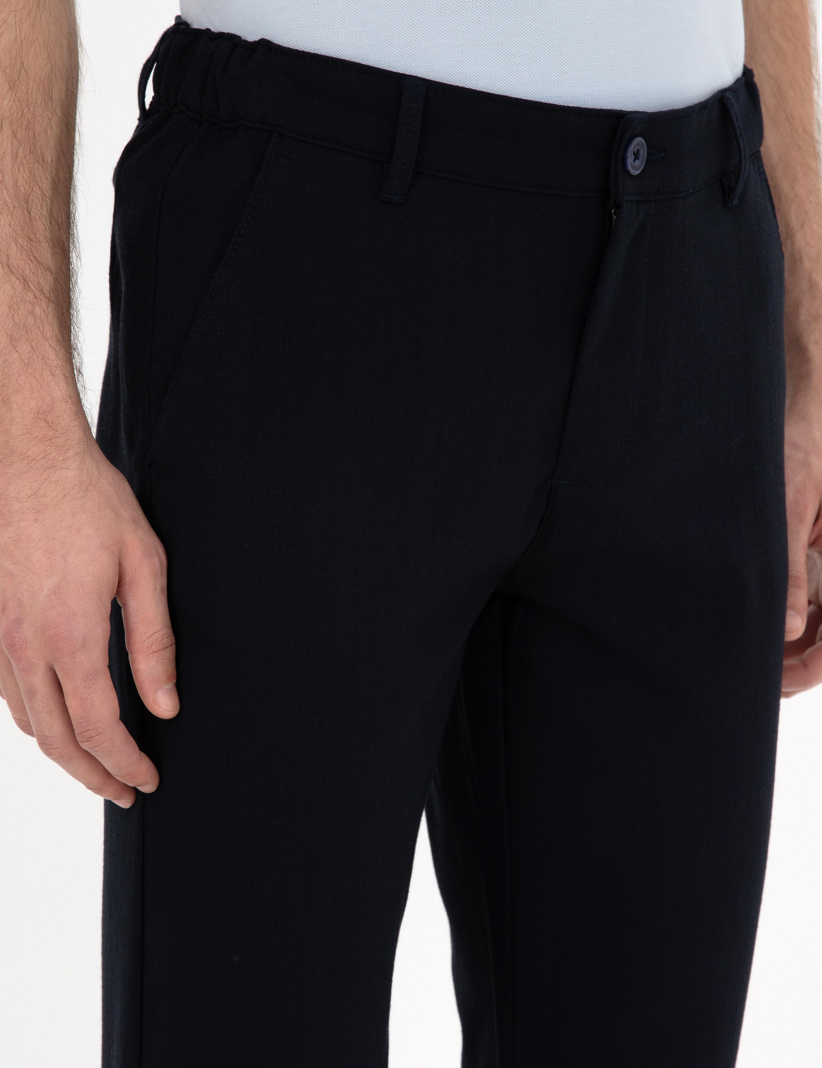 Lacivert Slim Fit Beli Lastikli Kanvas Pantolon