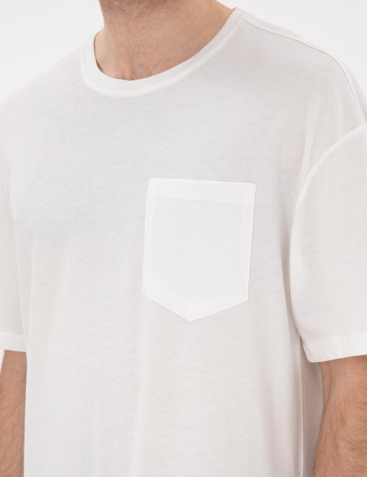 Ekru Comfort Fit Basic Tişört - 50306991009