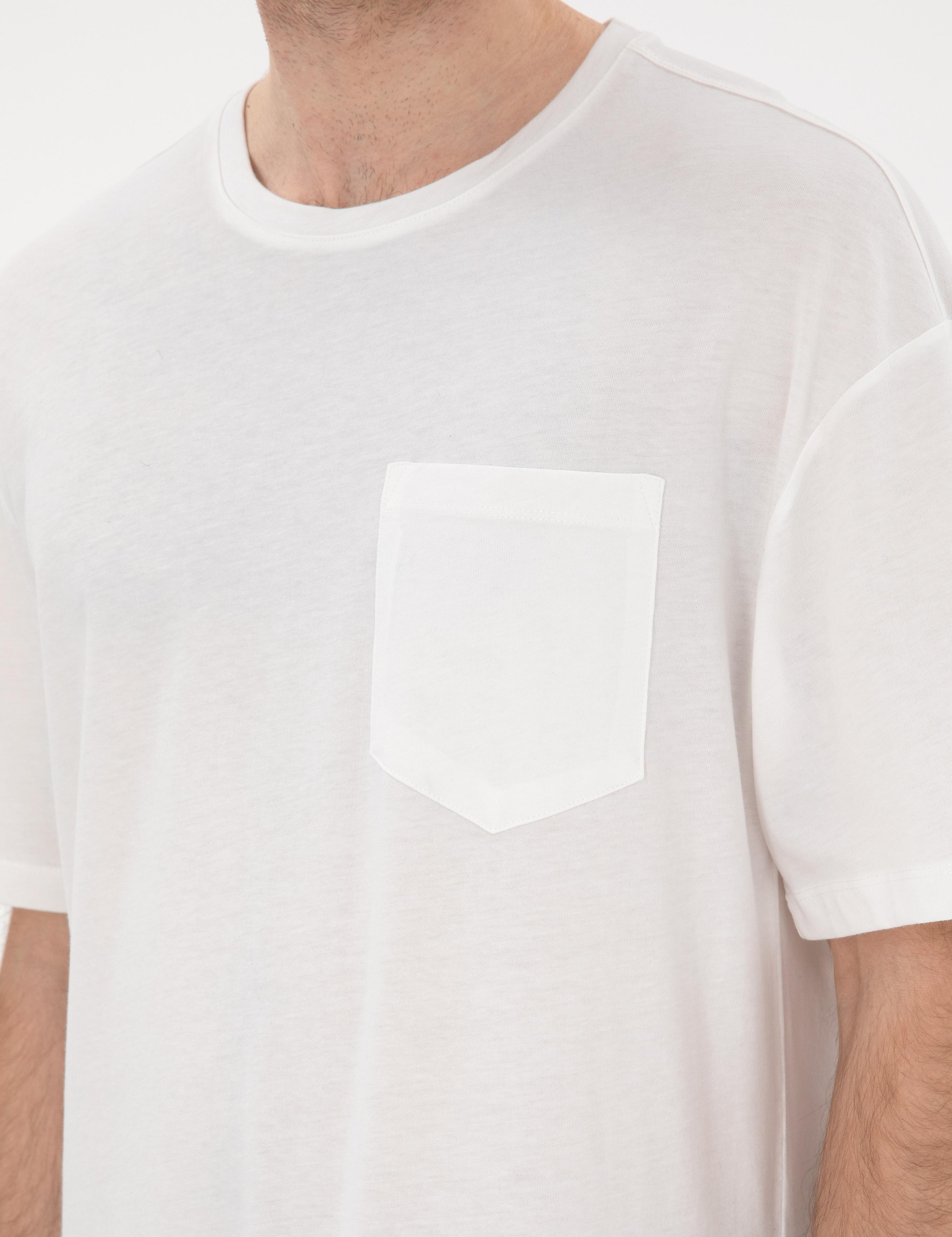 Ekru Comfort Fit Basic Tişört