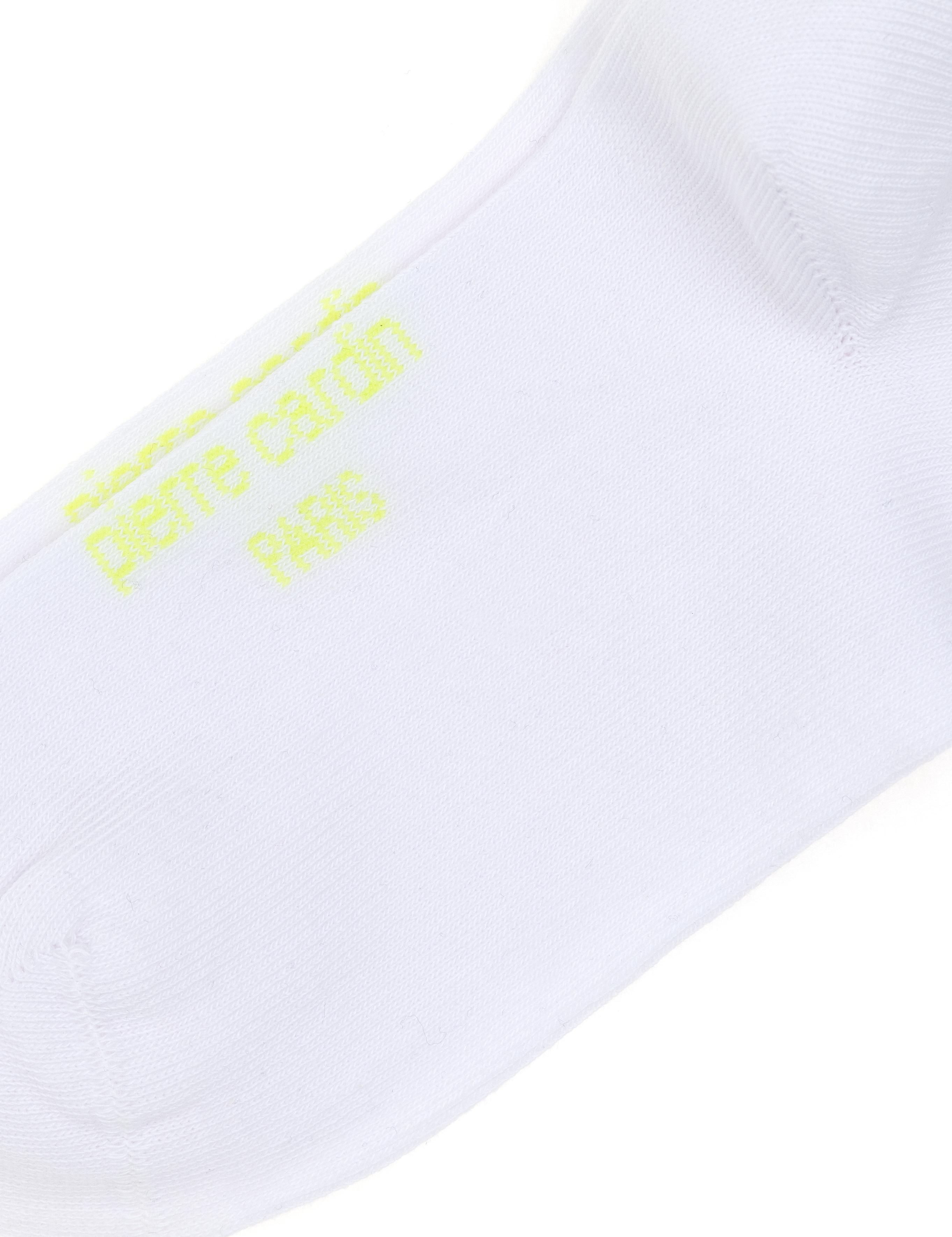 Kadın Yeşil Soket Çorap