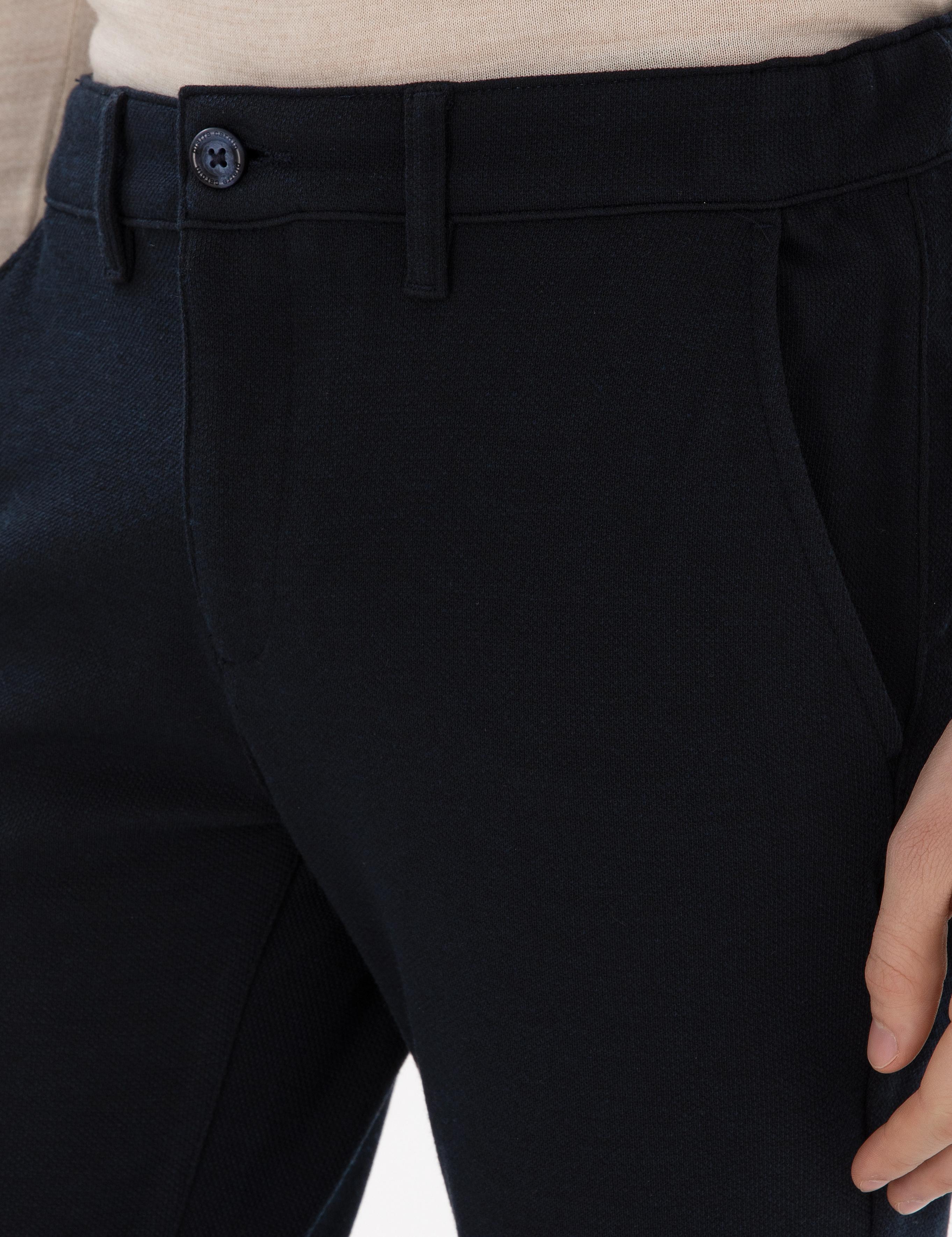 Lacivert Slim Fit Kanvas Pantolon