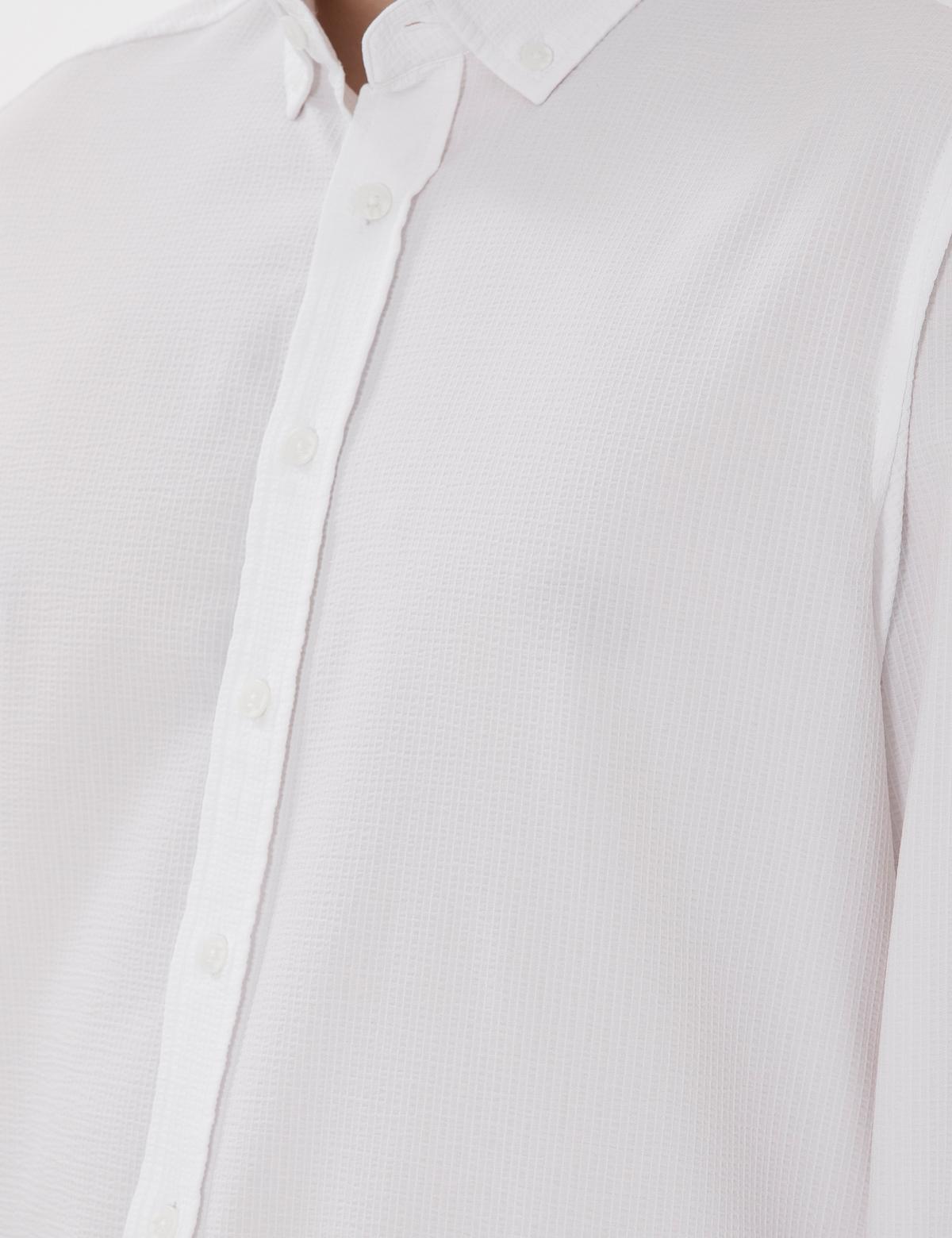 Beyaz Slim Fit Çizgili Uzun Kollu Gömlek - 50301583088