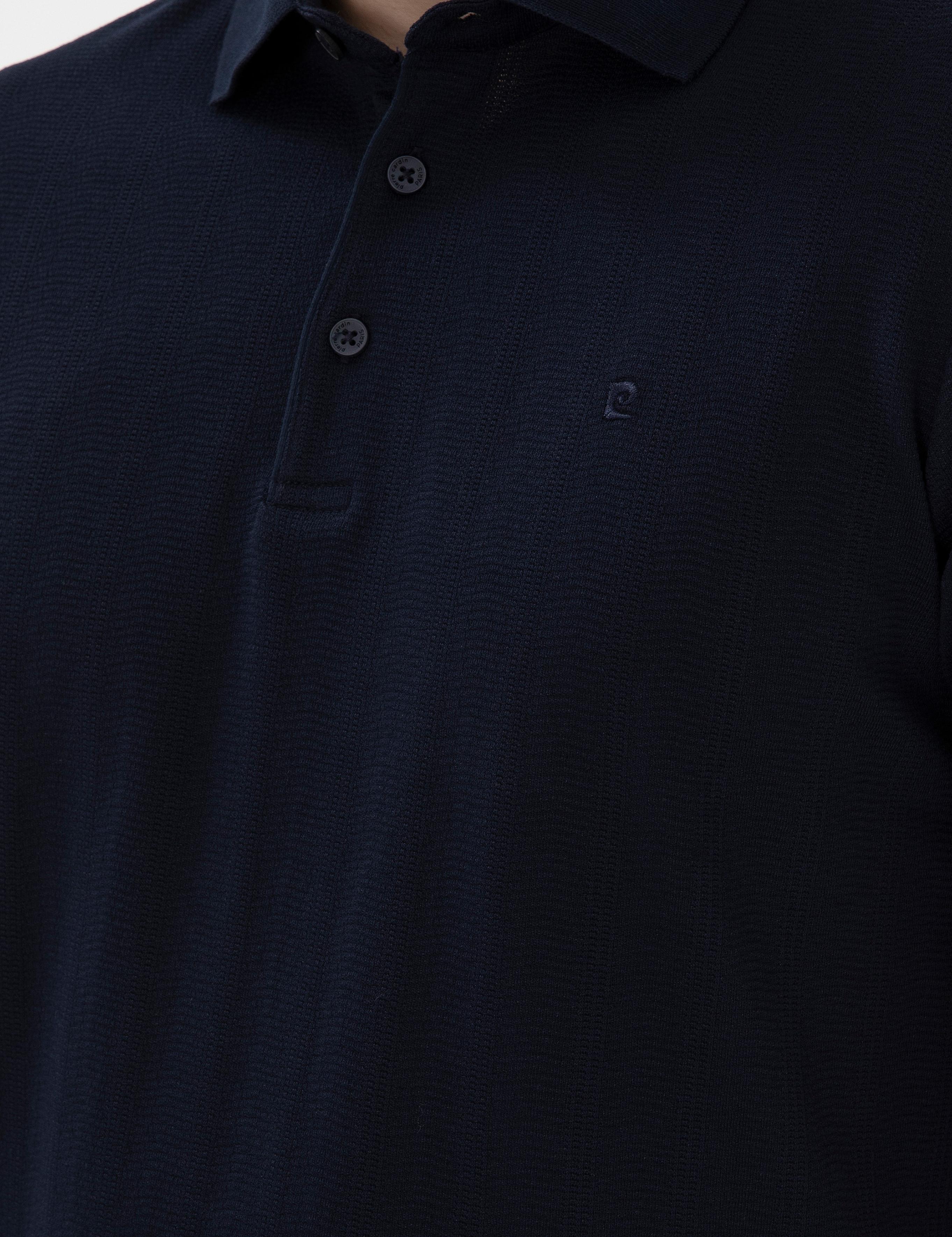 Lacivert Slim Fit Tişört