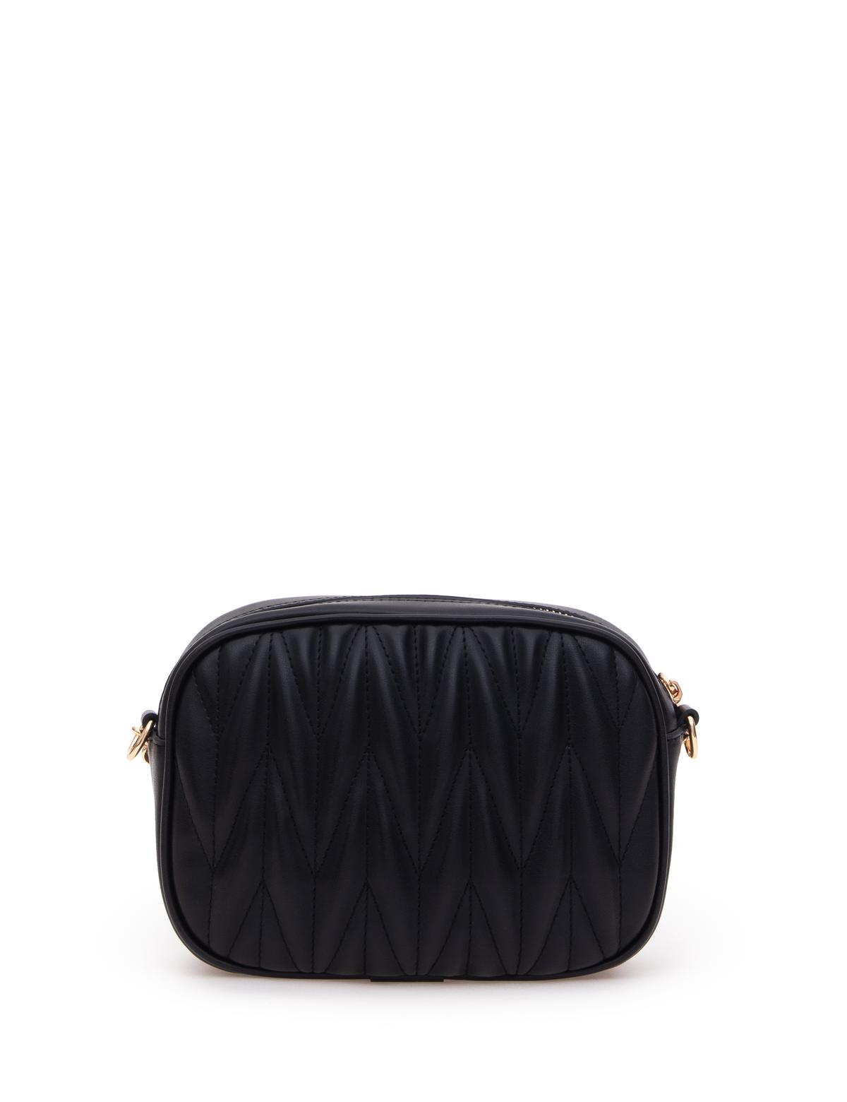 Siyah Çapraz Çanta - 50305537003