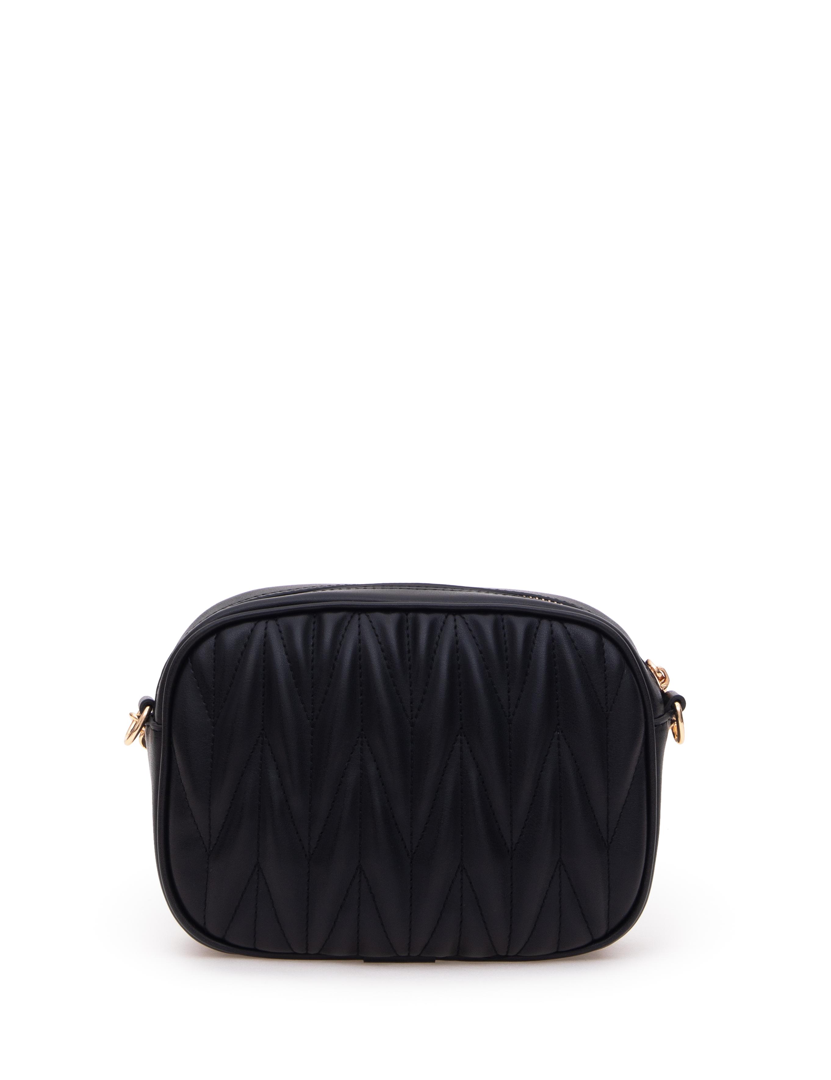 Siyah Çapraz Çanta