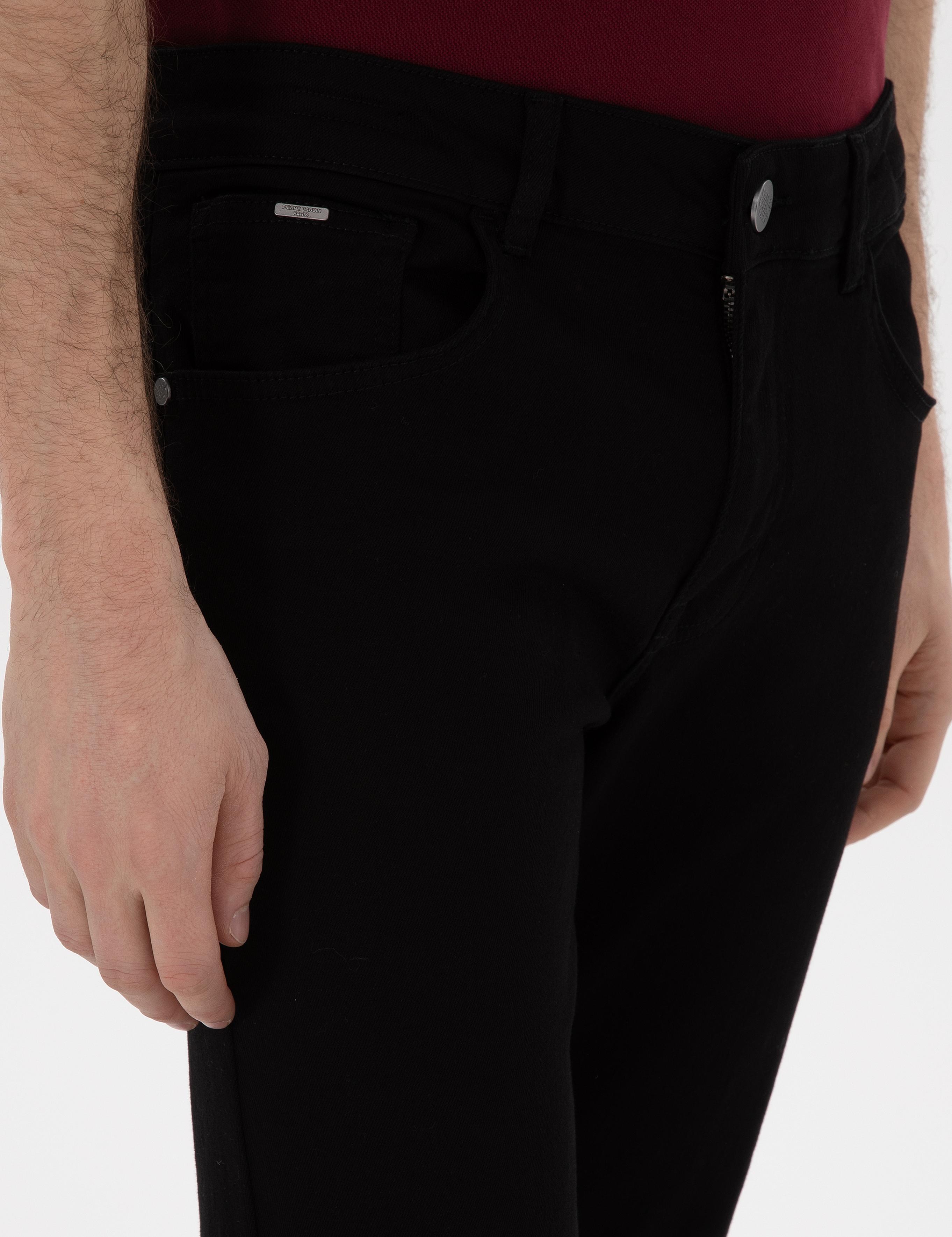 Siyah Slim Fit Jean Pantolon