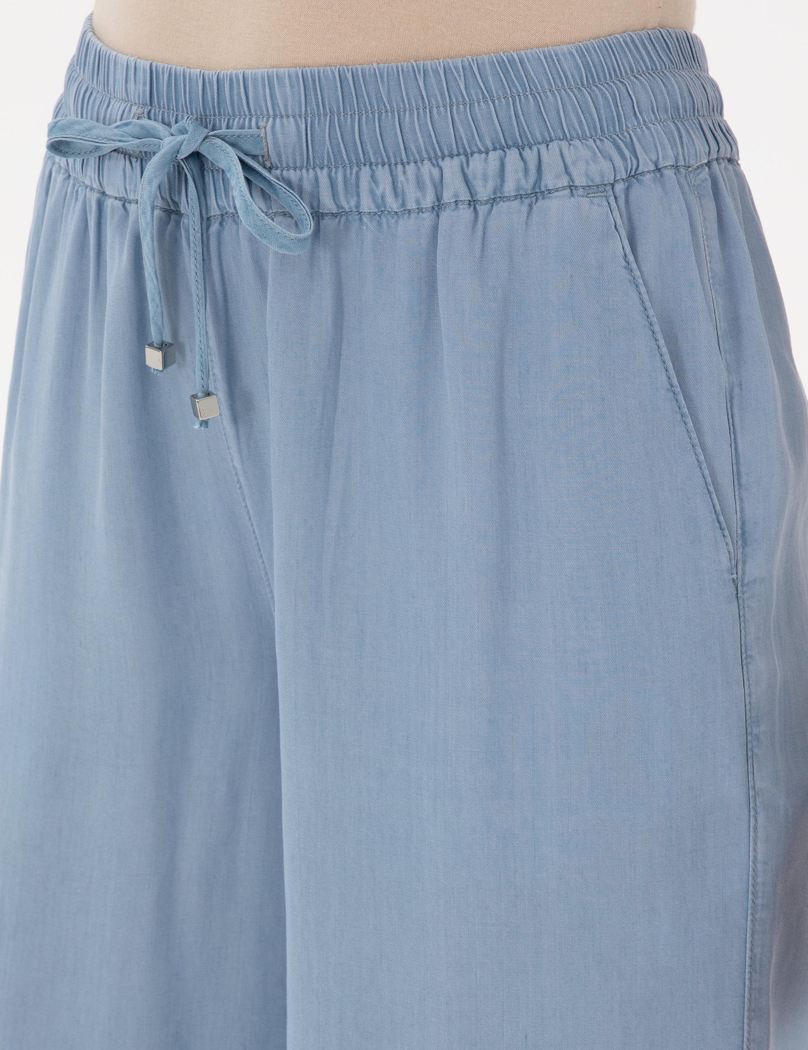 Mavi Loose Fit Jean Pantolon