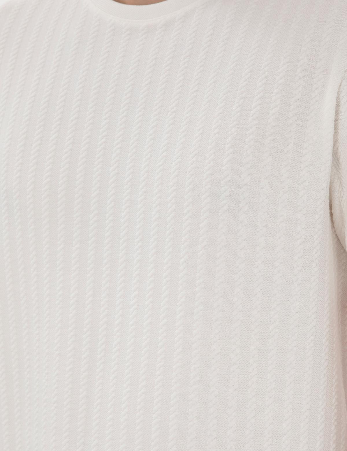 Ekru Regular Fit Tişört - 50302581196