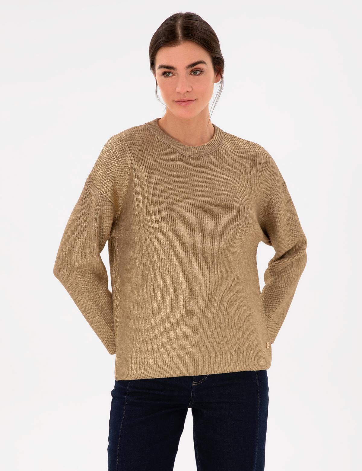 Bej Comfort Fit Kazak