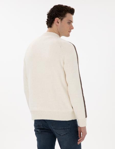 Ekru Comfort Fit Yün Karışımlı Triko Hırka - 50293935008