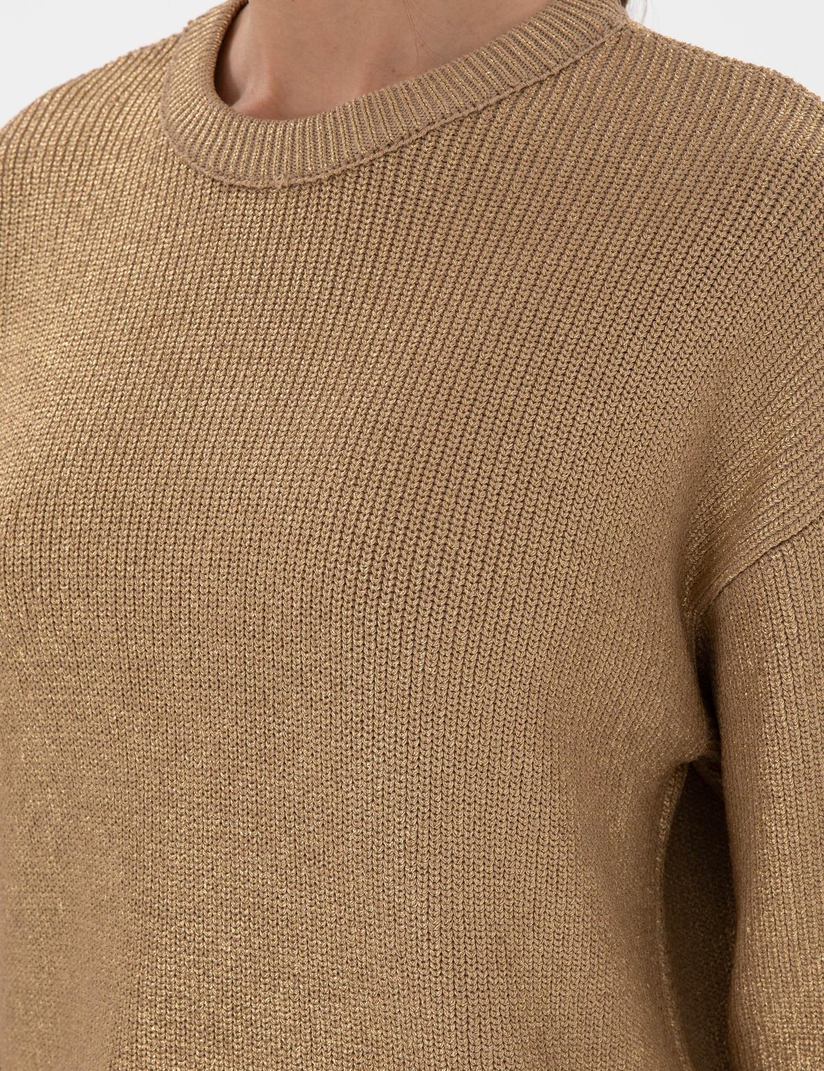 Bej Comfort Fit Kazak - 50290599011