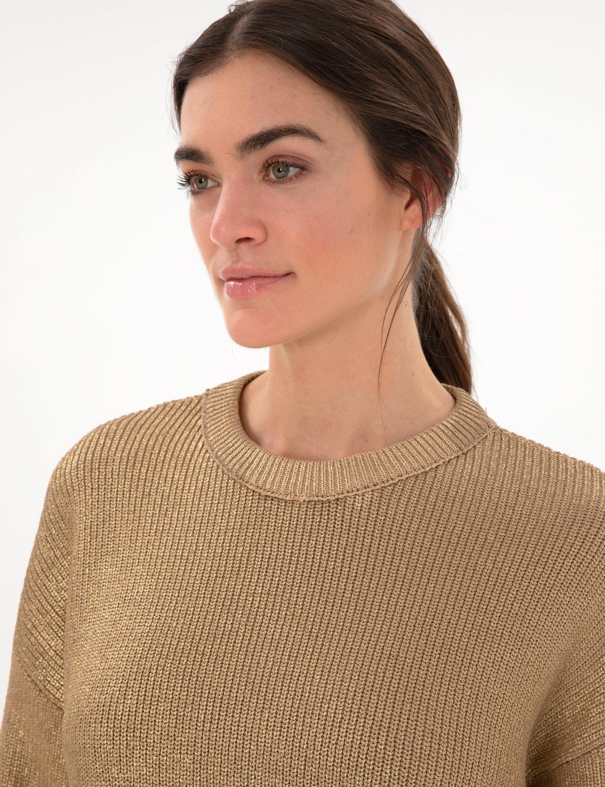 Bej Comfort Fit Kazak - 50290599011