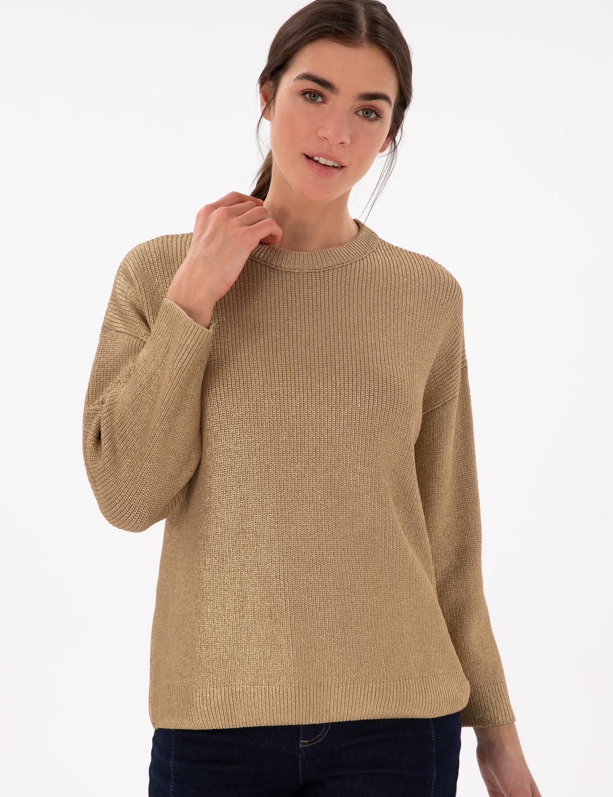 Bej Comfort Fit Kazak - 50290599011