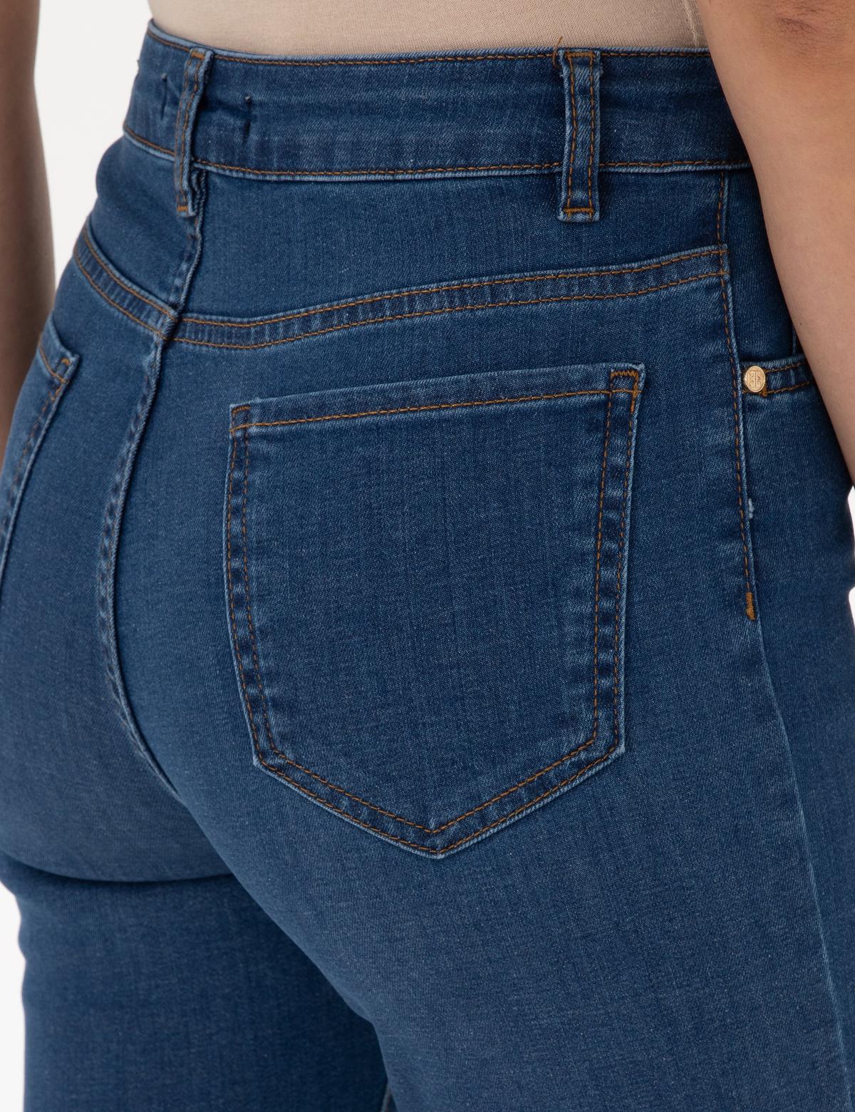 Mavi Slim Fit Jean Pantolon - 50307060010