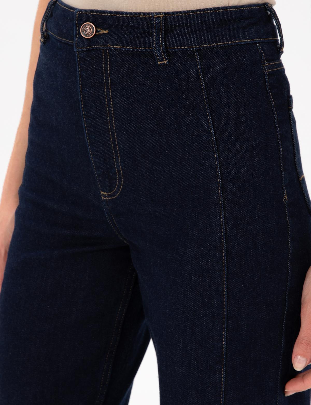 Koyu İndigo Balloon Jean Pantolon - 50301287010