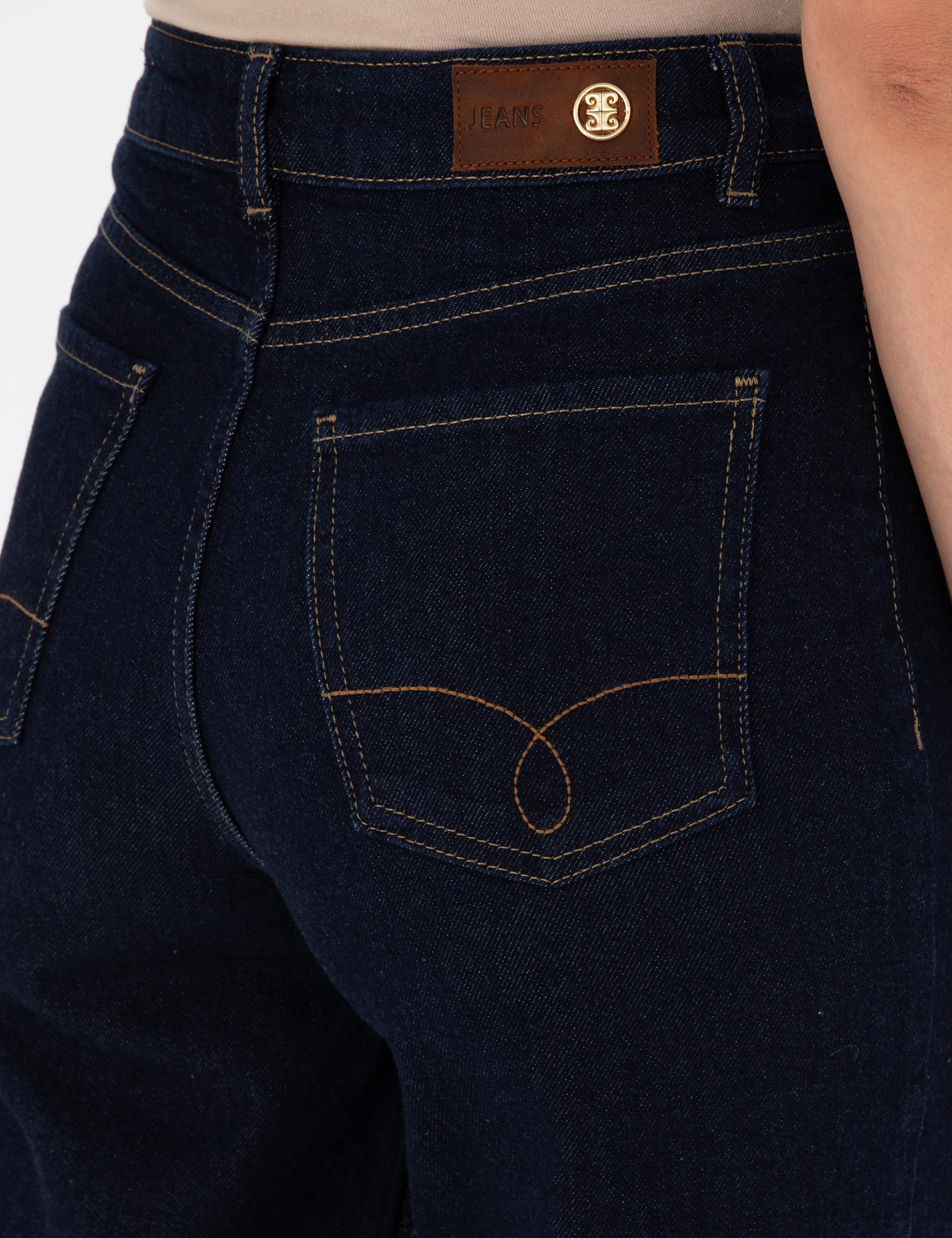 Koyu İndigo Balloon Jean Pantolon