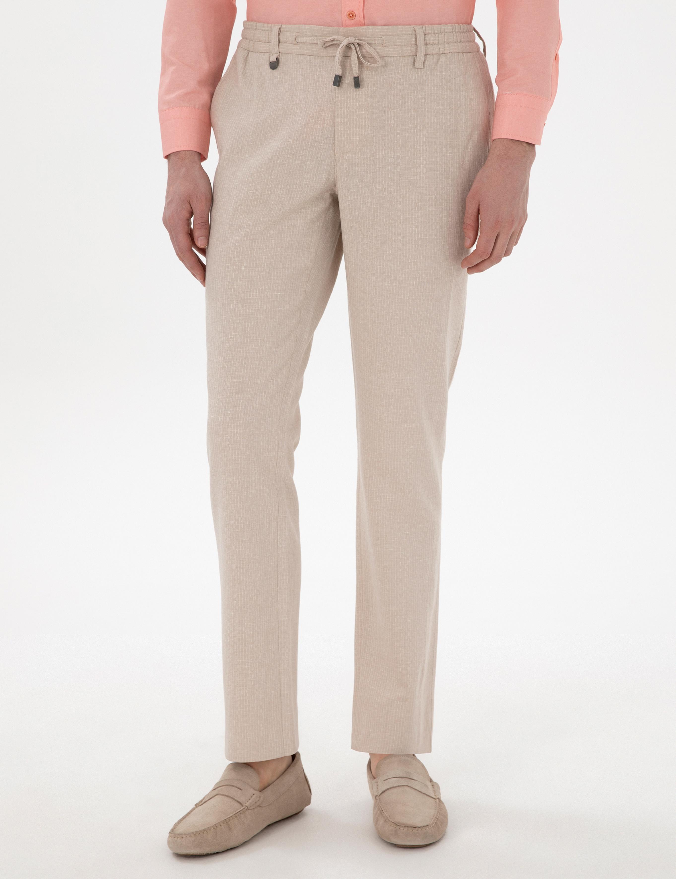 Bej Slim Fit Kumaş Pantolon