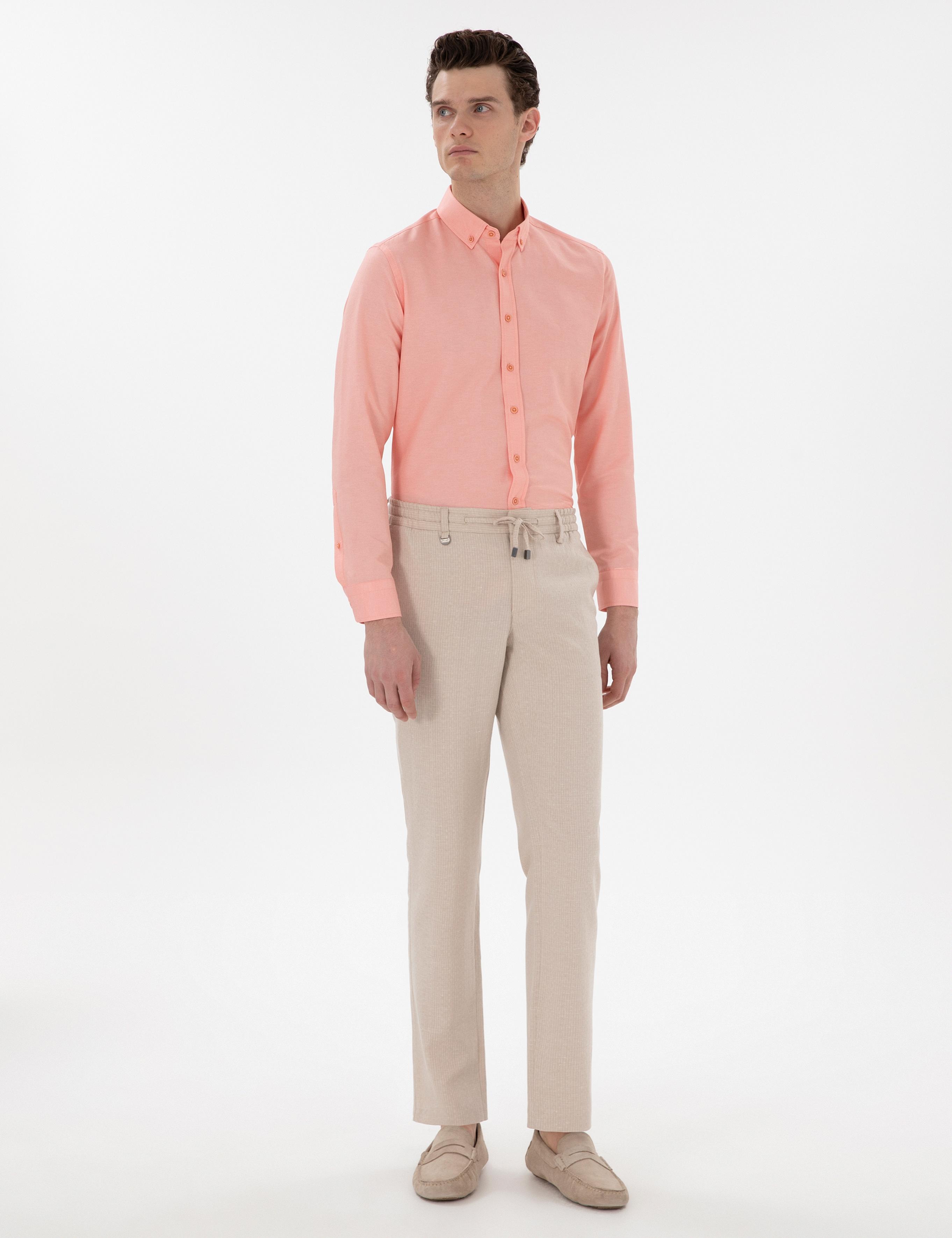 Bej Slim Fit Kumaş Pantolon