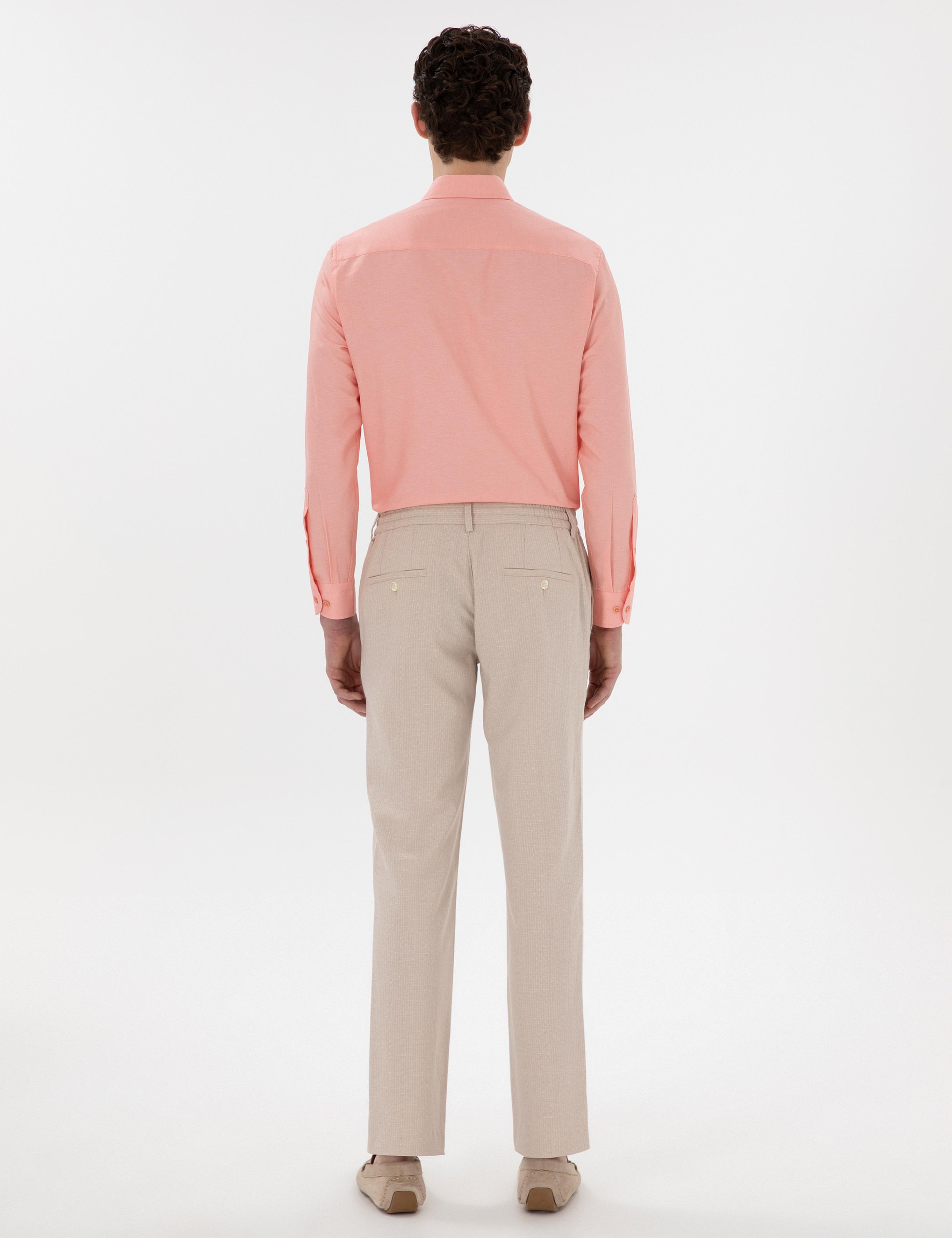 Bej Slim Fit Kumaş Pantolon