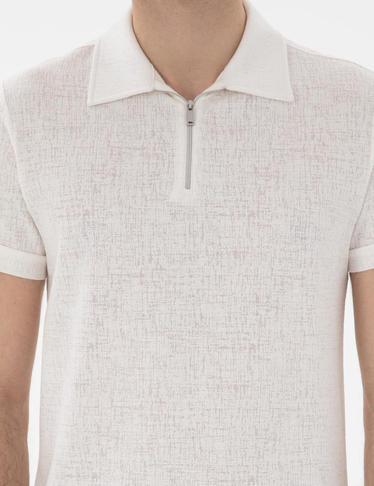 Ekru Slim Fit Tişört - 50302586193