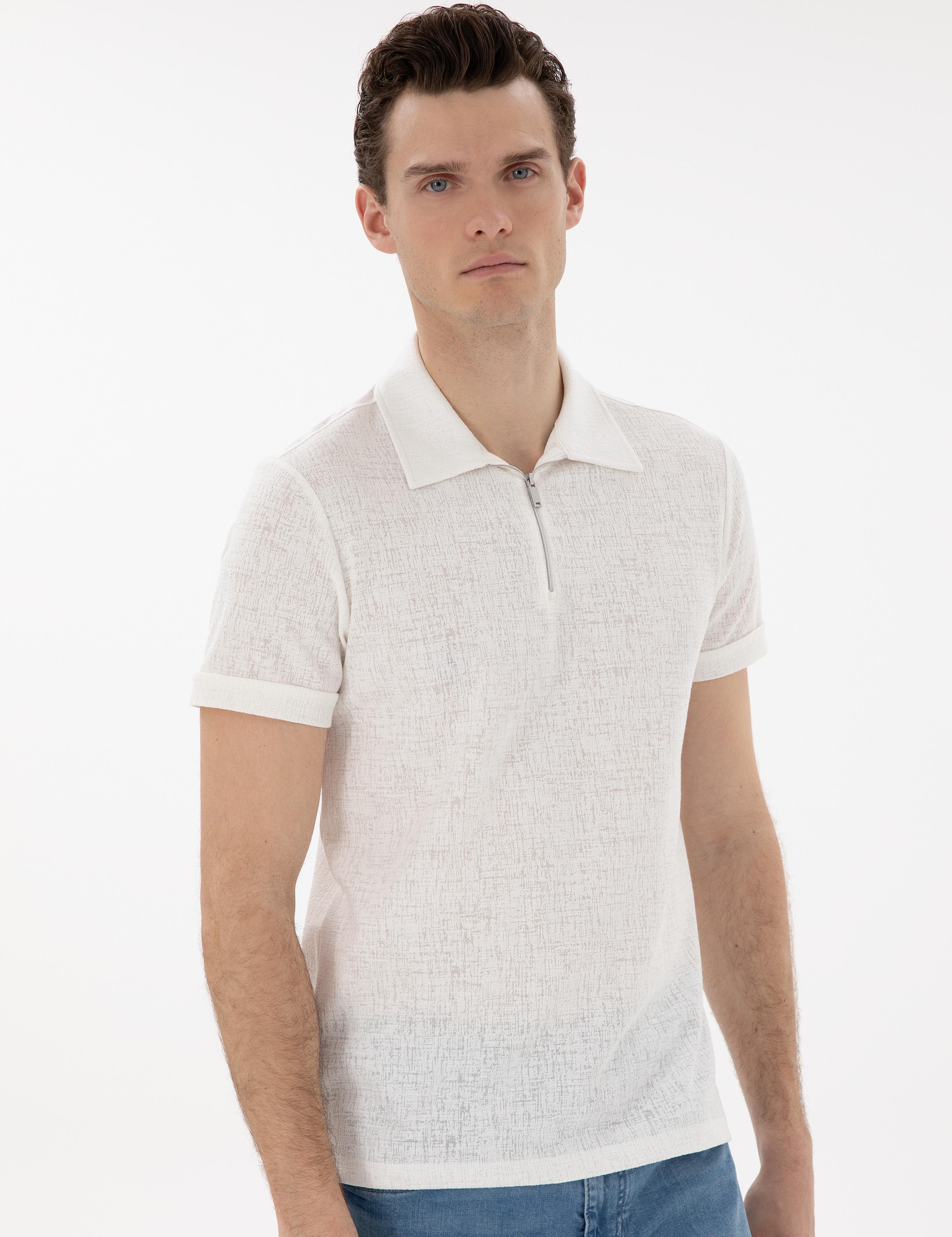 Ekru Slim Fit Tişört