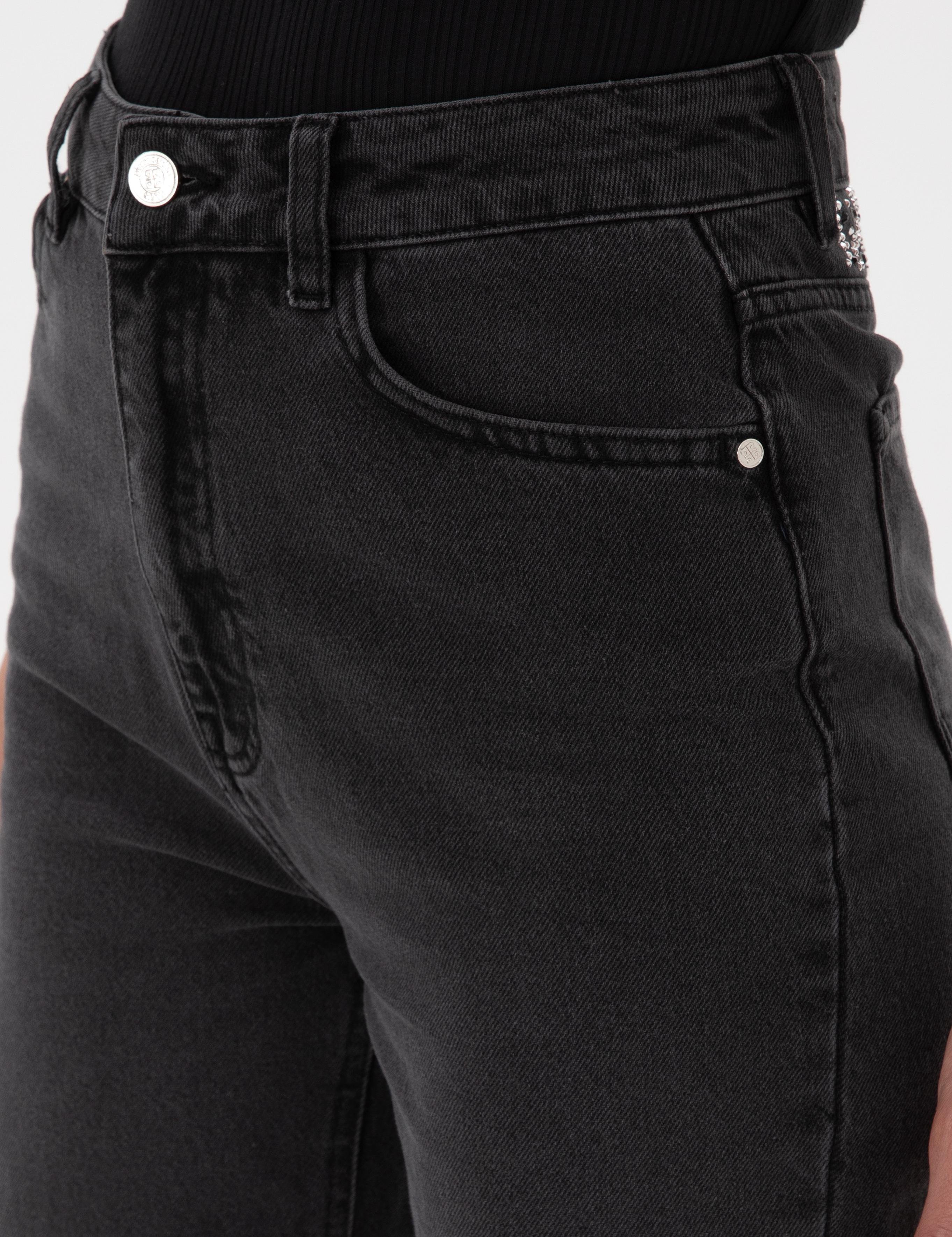 Antrasit Mom High Waist Fit Jean Pantolon