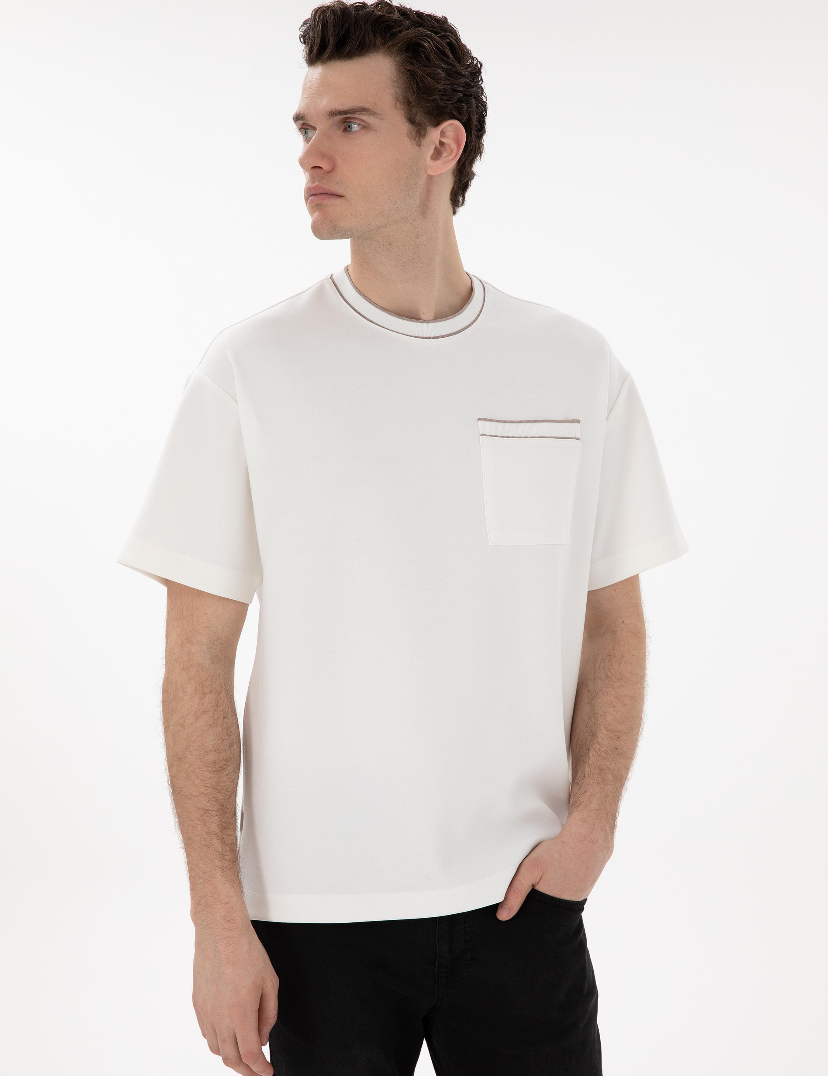 Ekru Comfort Fit Tişört