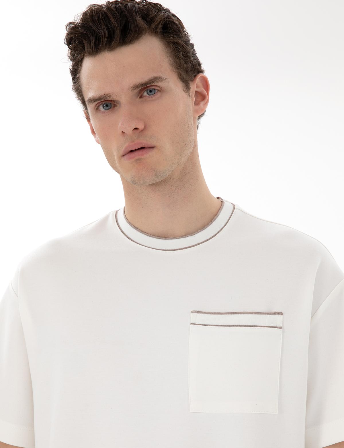 Ekru Comfort Fit Tişört - 50306080005