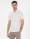 Ekru Slim Fit Polo Yaka Tişört