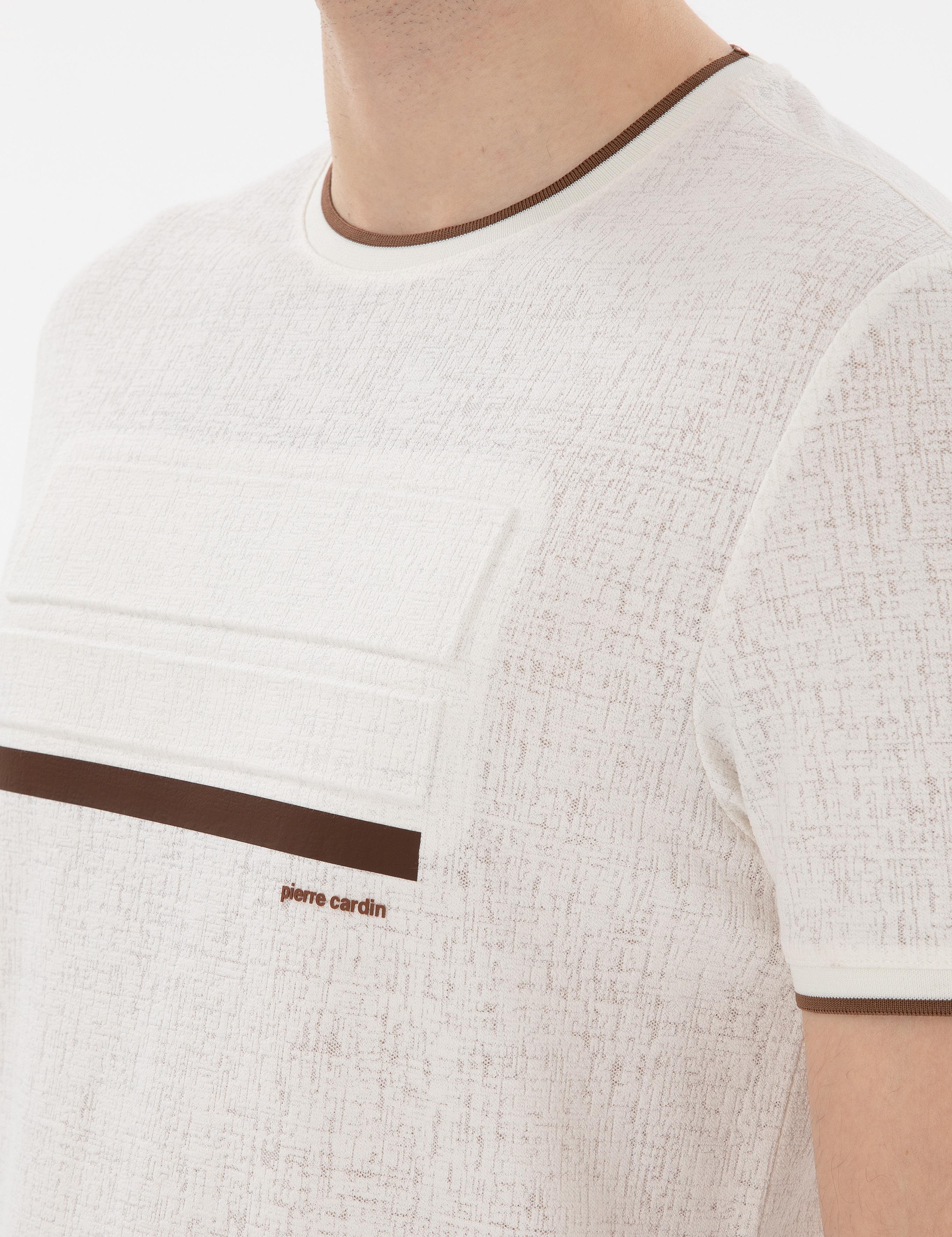 Ekru Slim Fit Tişört