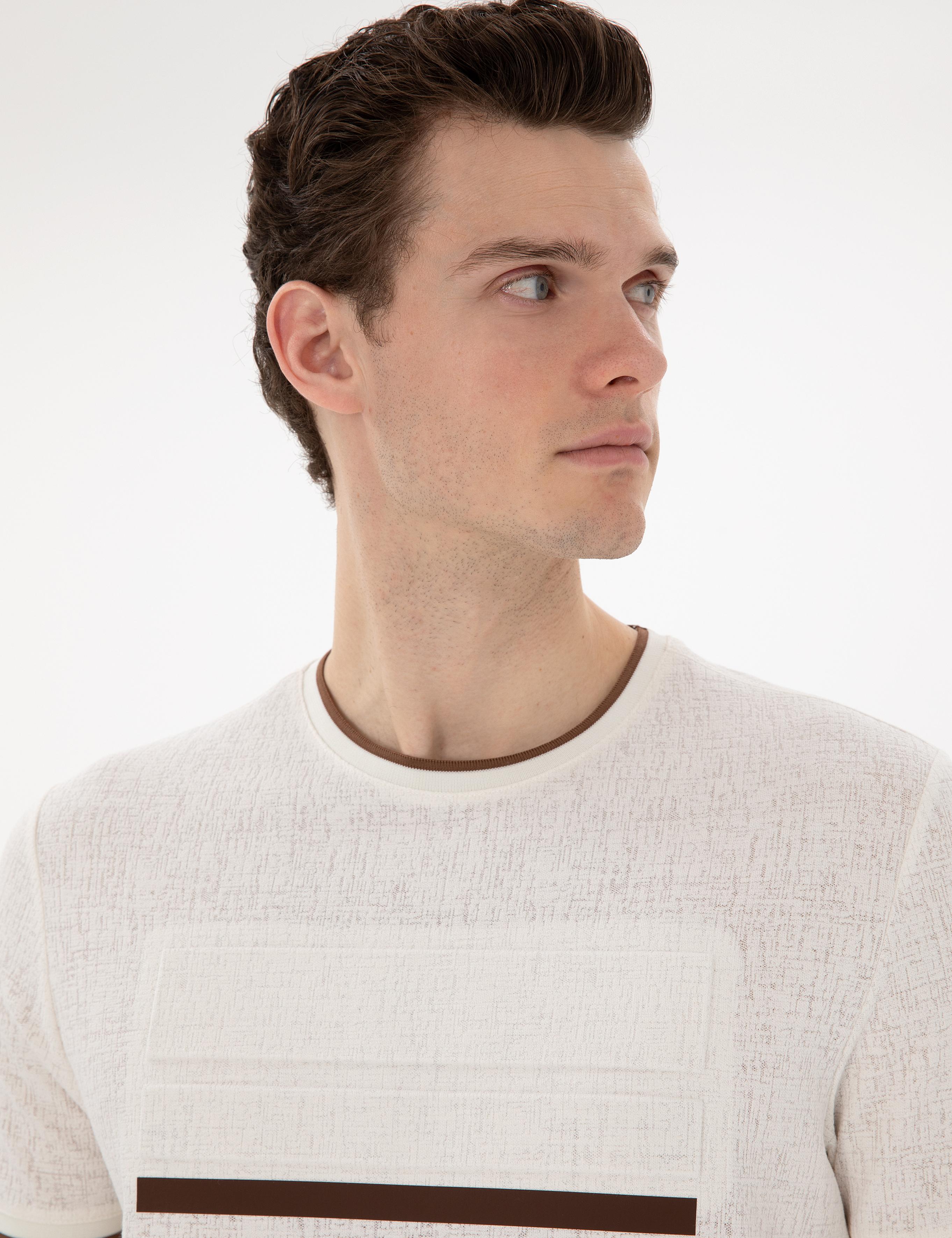 Ekru Slim Fit Tişört