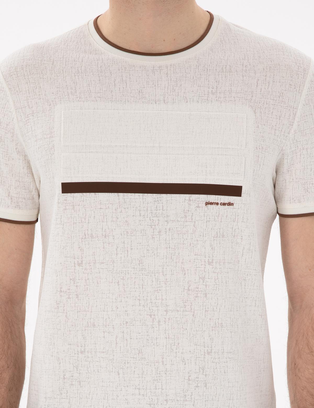 Ekru Slim Fit Tişört - 50302549193