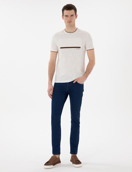 Ekru Slim Fit Tişört - 50302549193