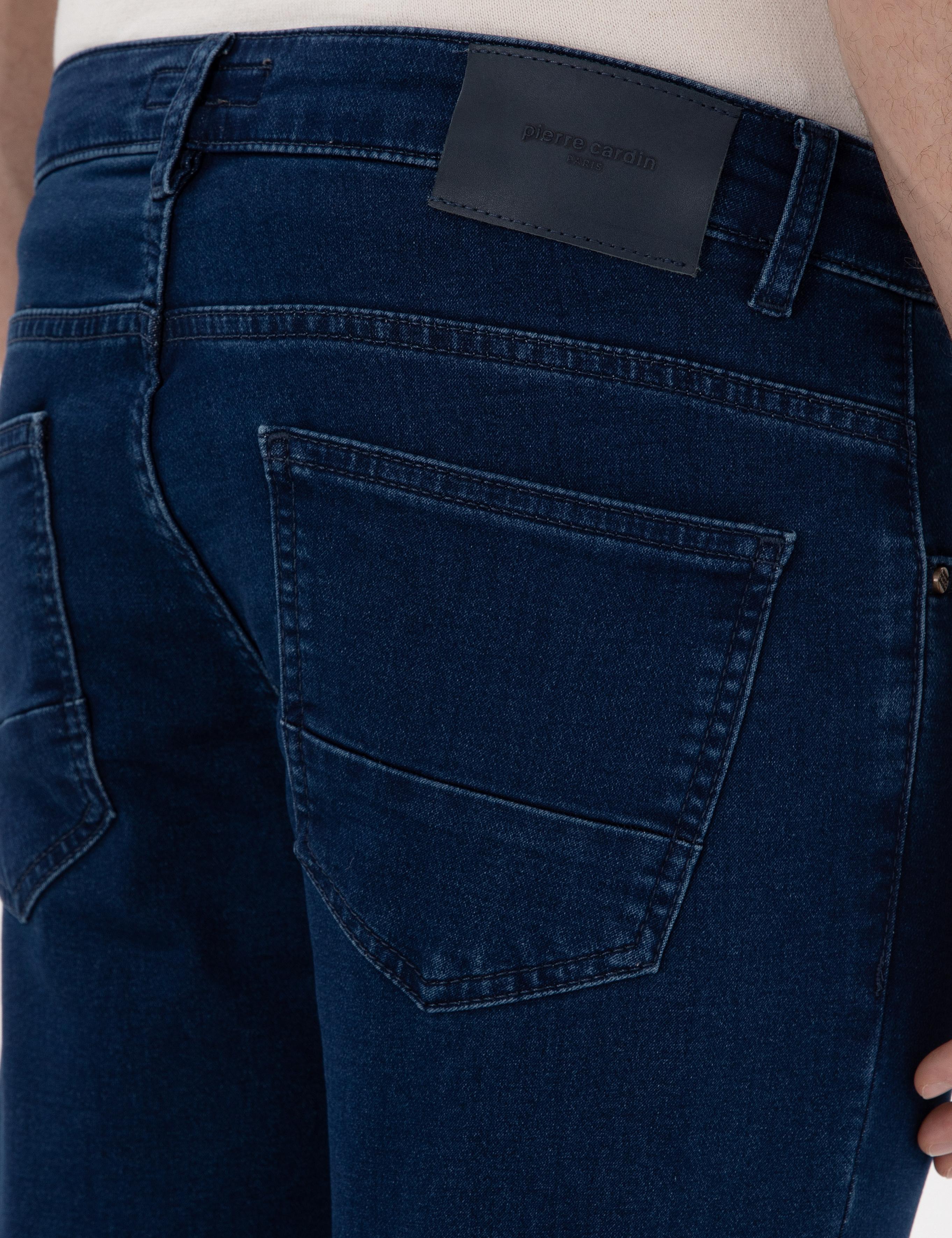 Lacivert Slim Fit Jean Pantolon