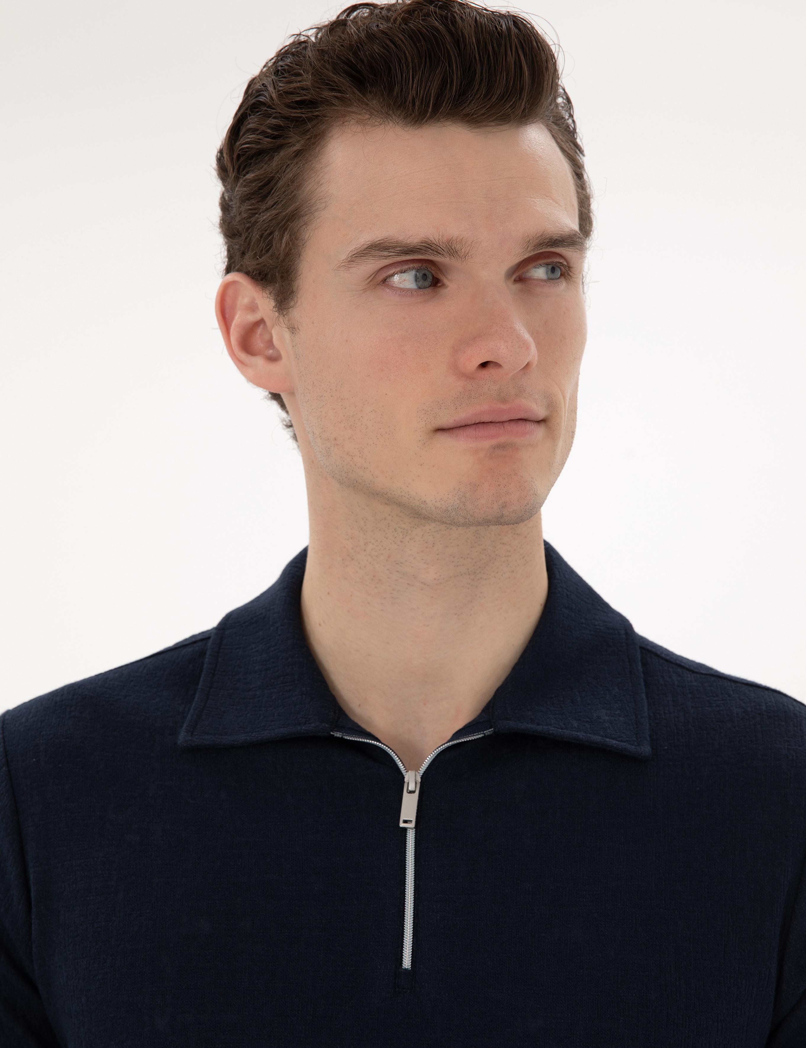 Lacivert Slim Fit Tişört