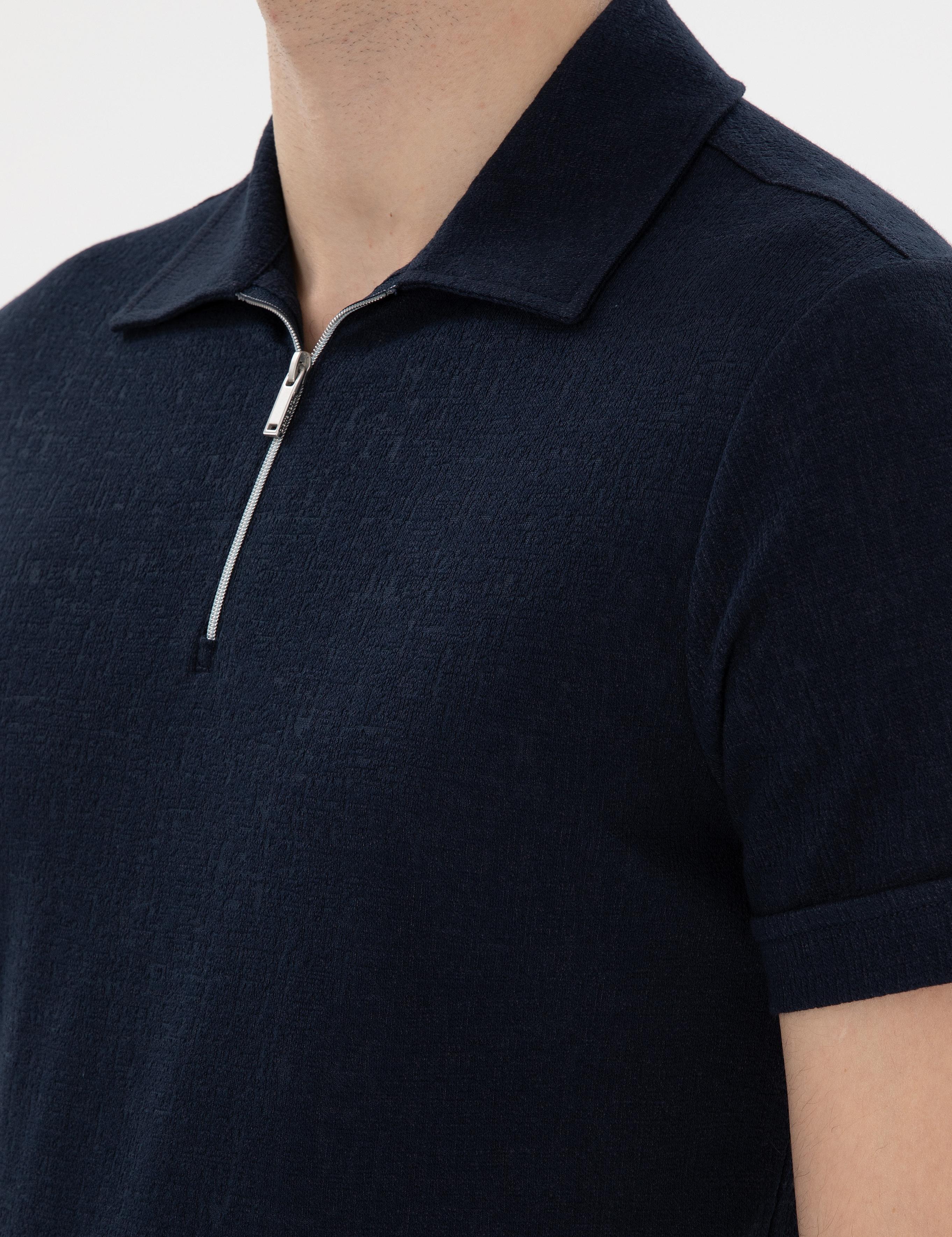 Lacivert Slim Fit Tişört