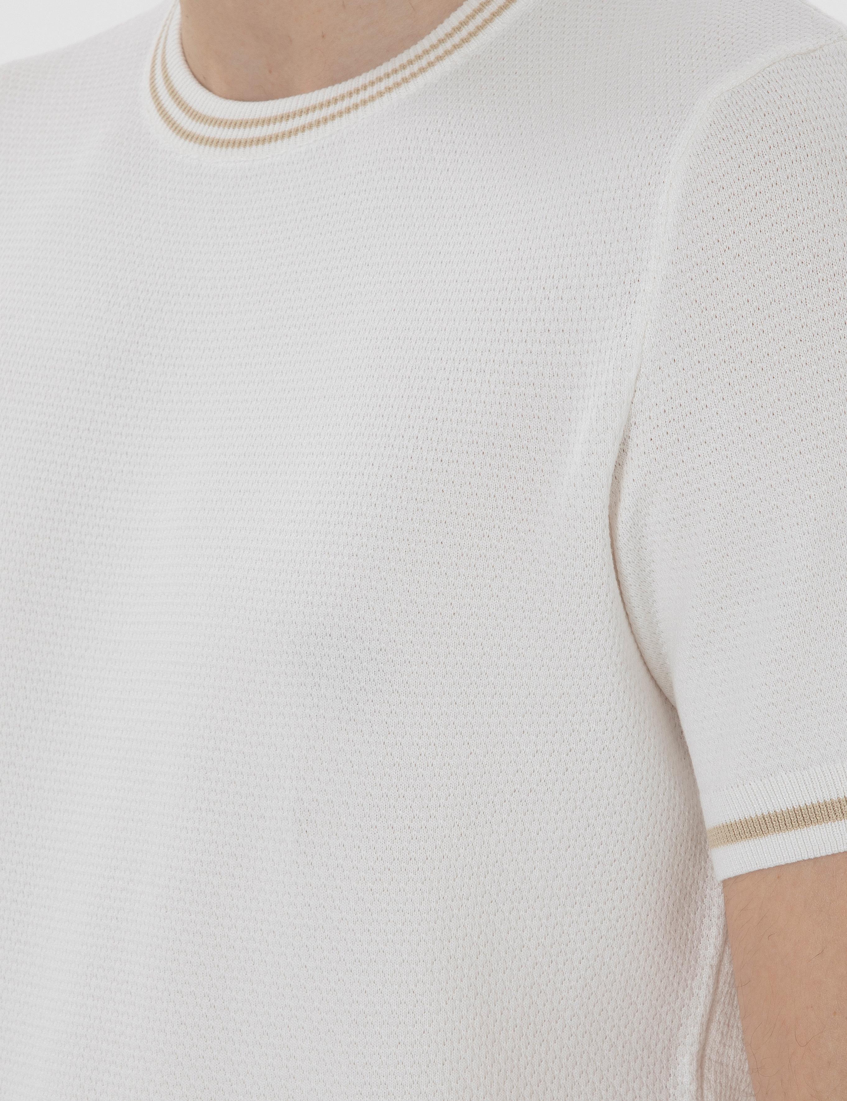 Ekru Slim Fit Bisiklet Yaka Triko Tişört