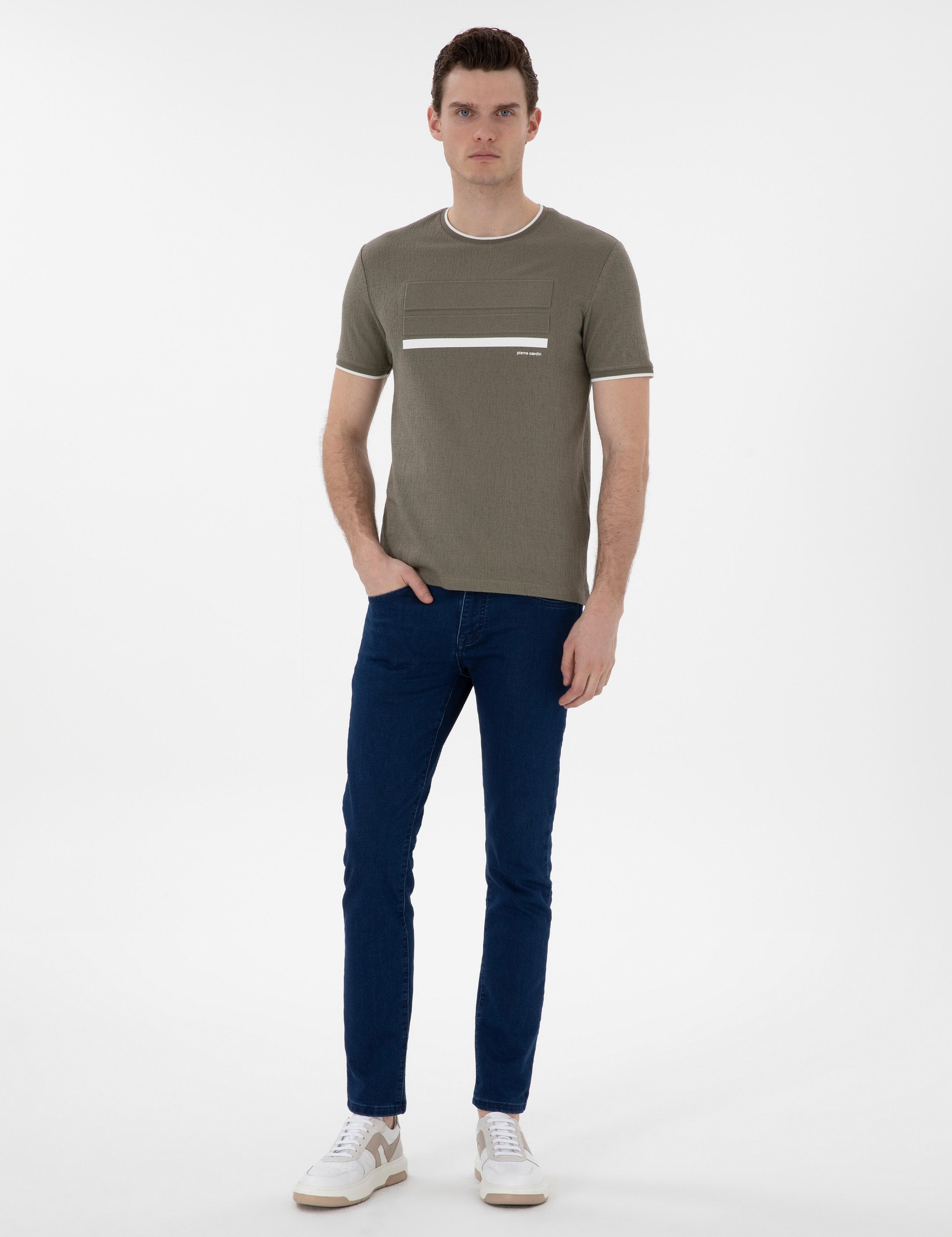 Haki Slim Fit Tişört